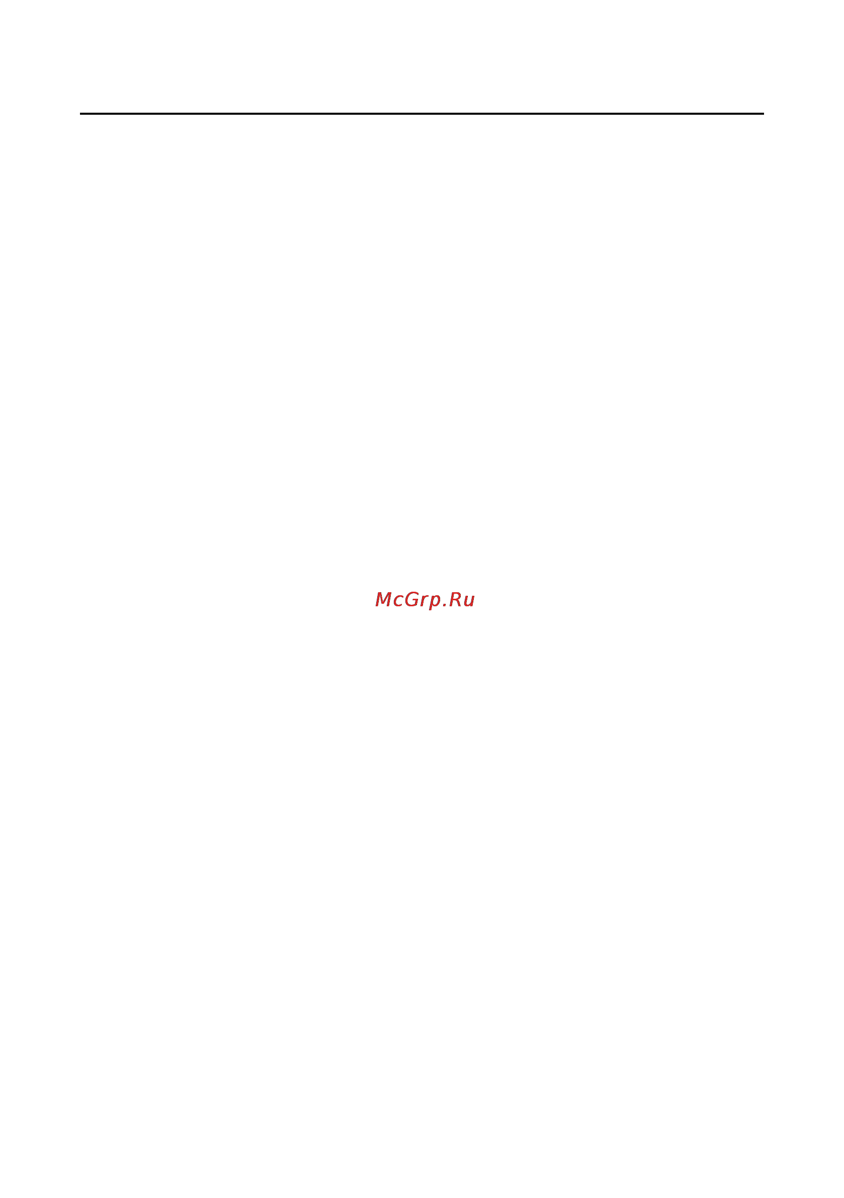 Neff S49T45N1EU [29/37] Установка посудомоечной машины