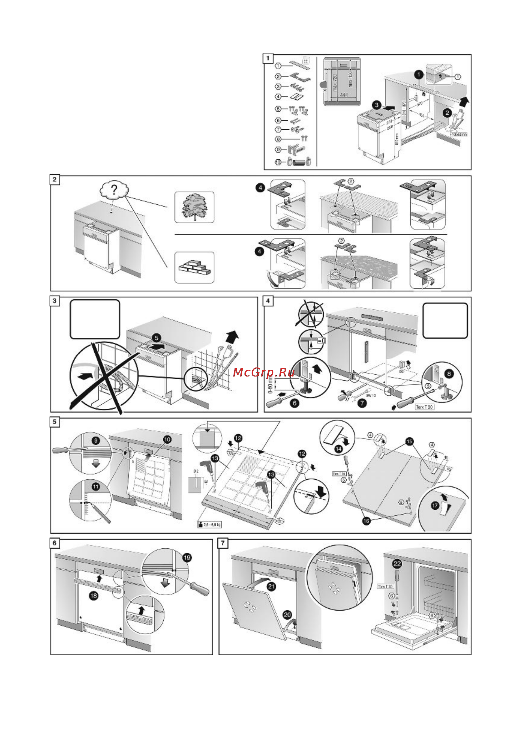 Neff S49T45N1EU [34/37] Указания по монтажу