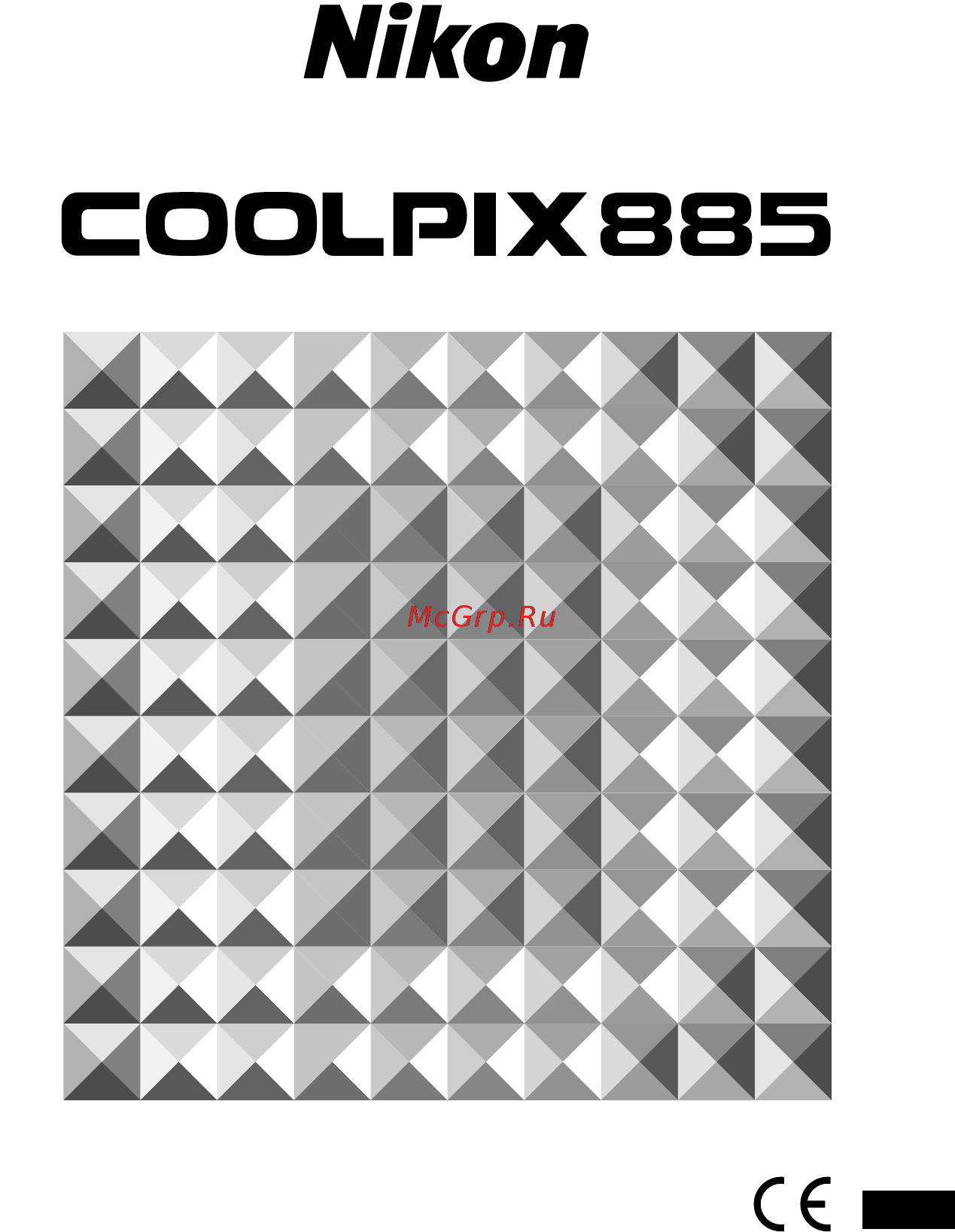 Nikon Coolpix 885 Инструкция по эксплуатации онлайн
