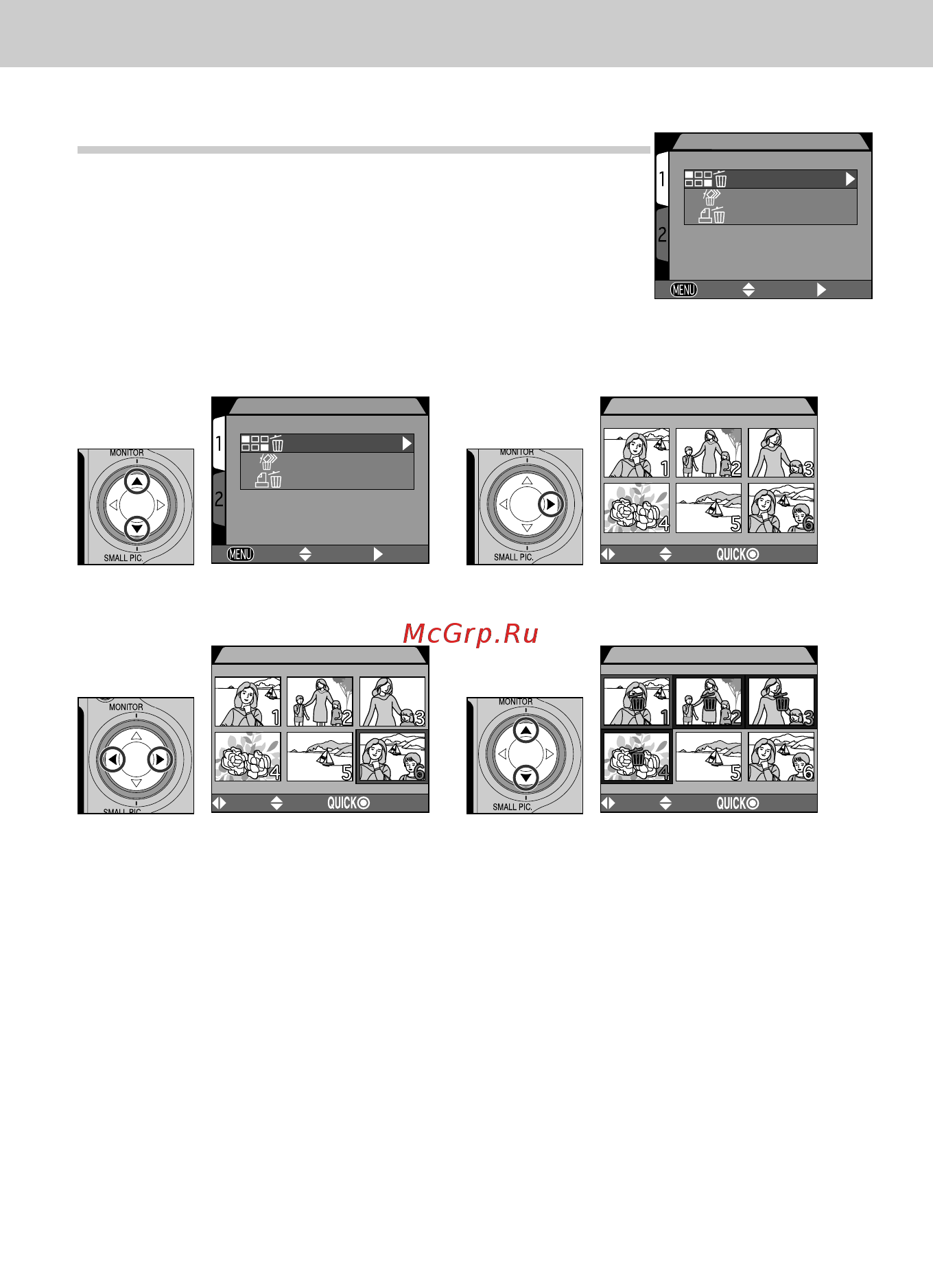 Nikon Coolpix 885 [164/206] Удаление снимков и заданий печати меню delete