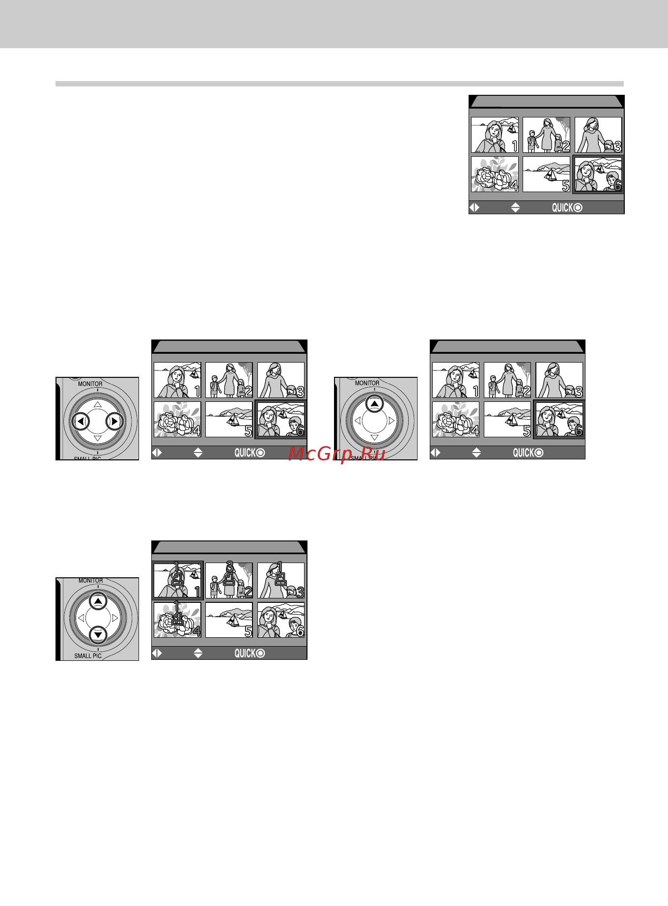 Nikon Coolpix 885 [172/206] Задания печати меню print set