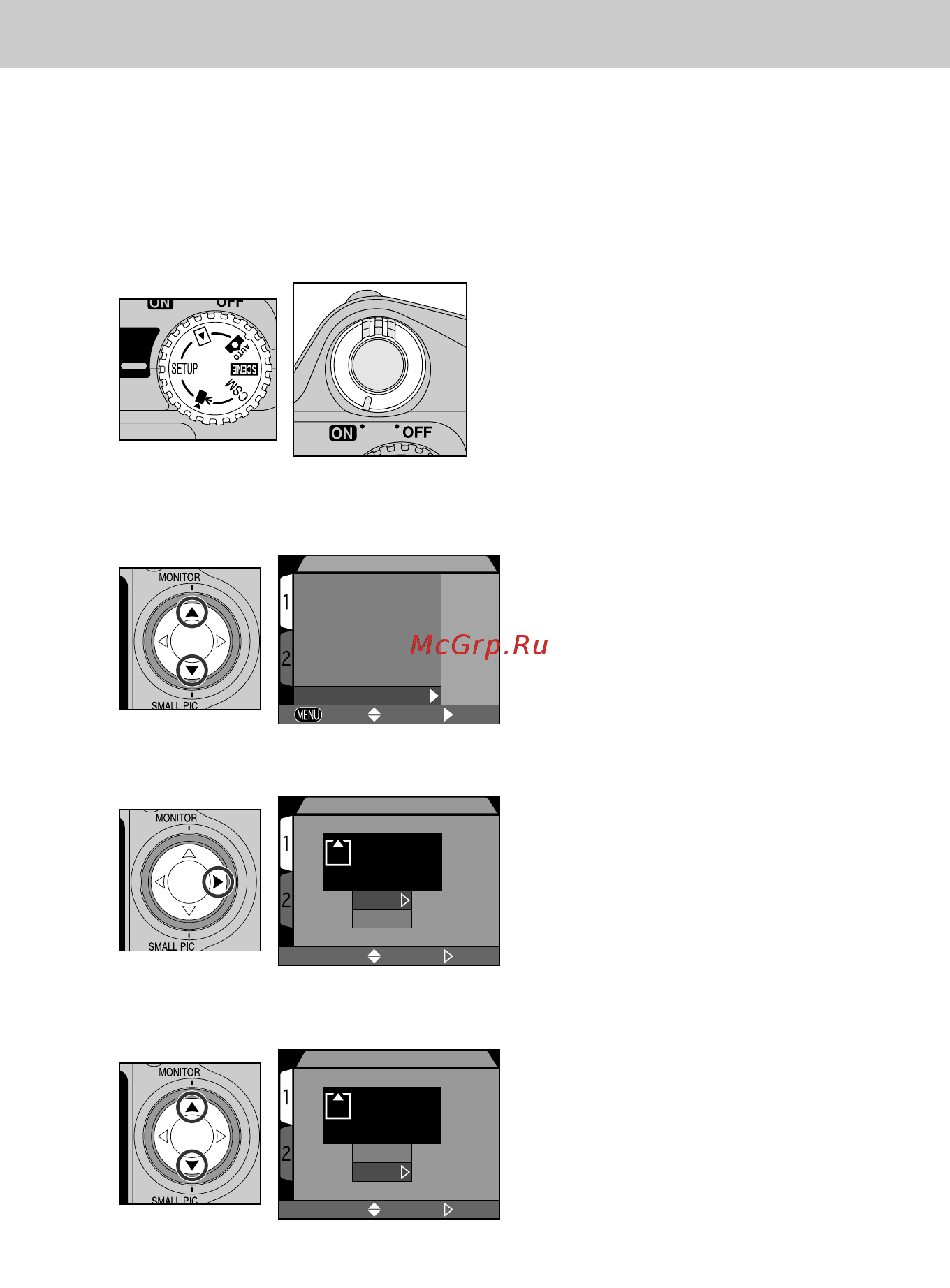 Nikon Coolpix 885 [48/206] Форматирование карточки памяти