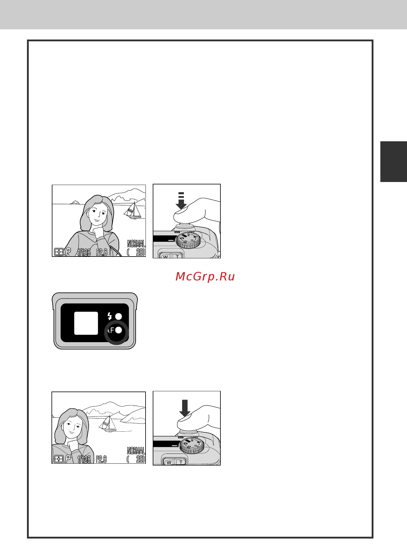 Nikon Coolpix 885 Инструкция по эксплуатации онлайн [61/206] 29696