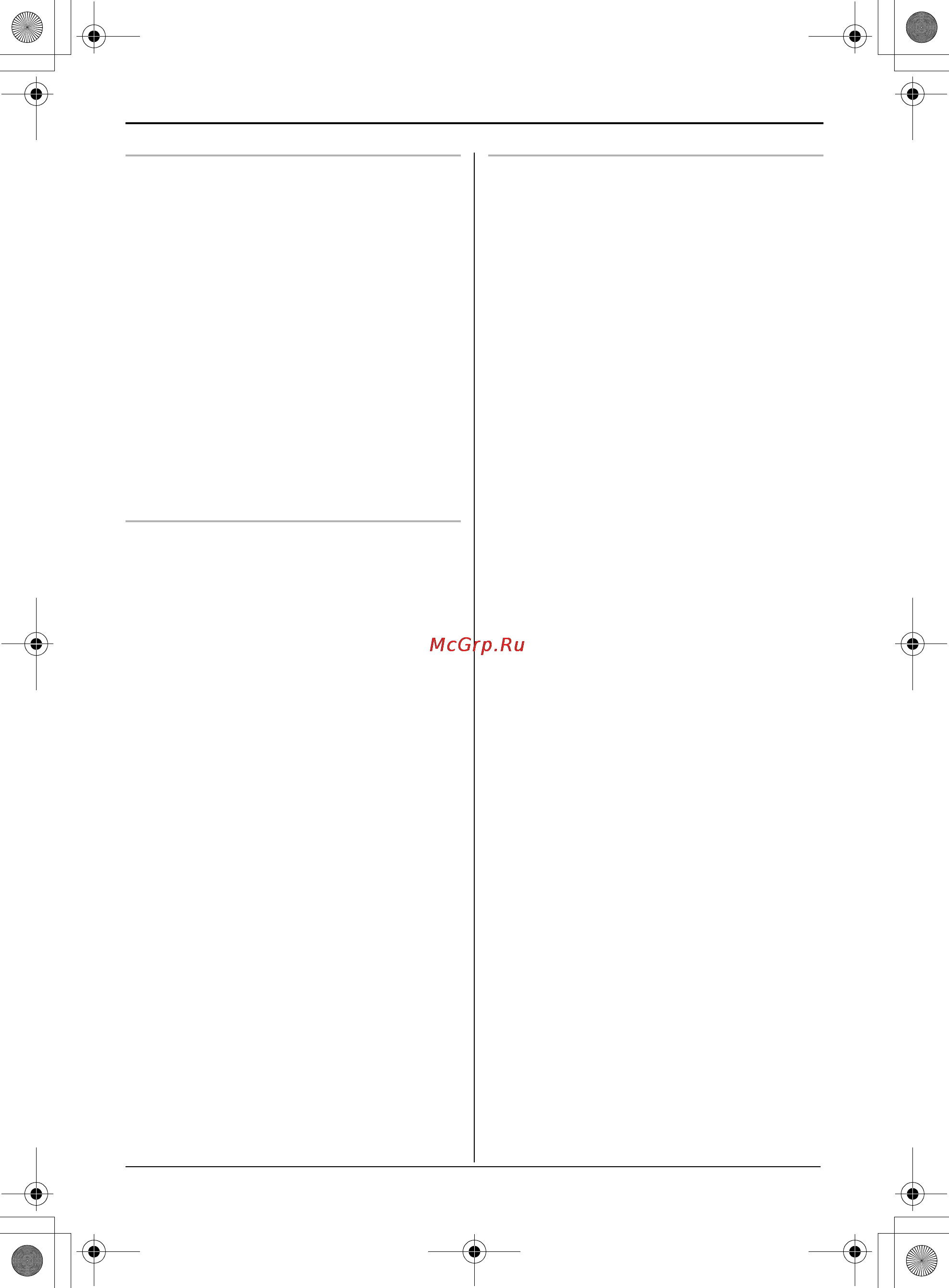 Panasonic KX-TS2356 RU-W [24/32] Aller i