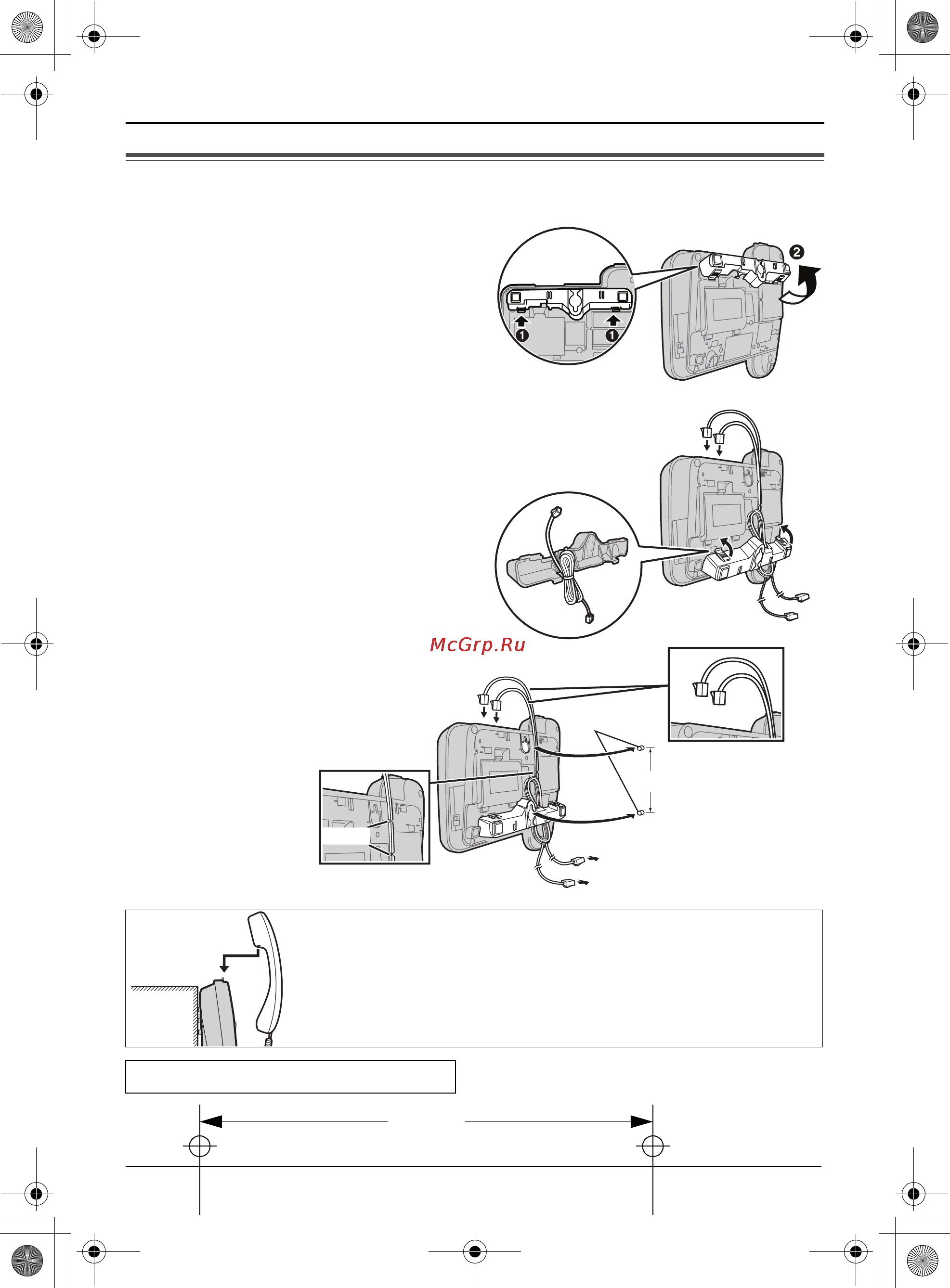 Panasonic KX-TS2356 RU-W [26/32] Hactehhar yctahobka aggapata