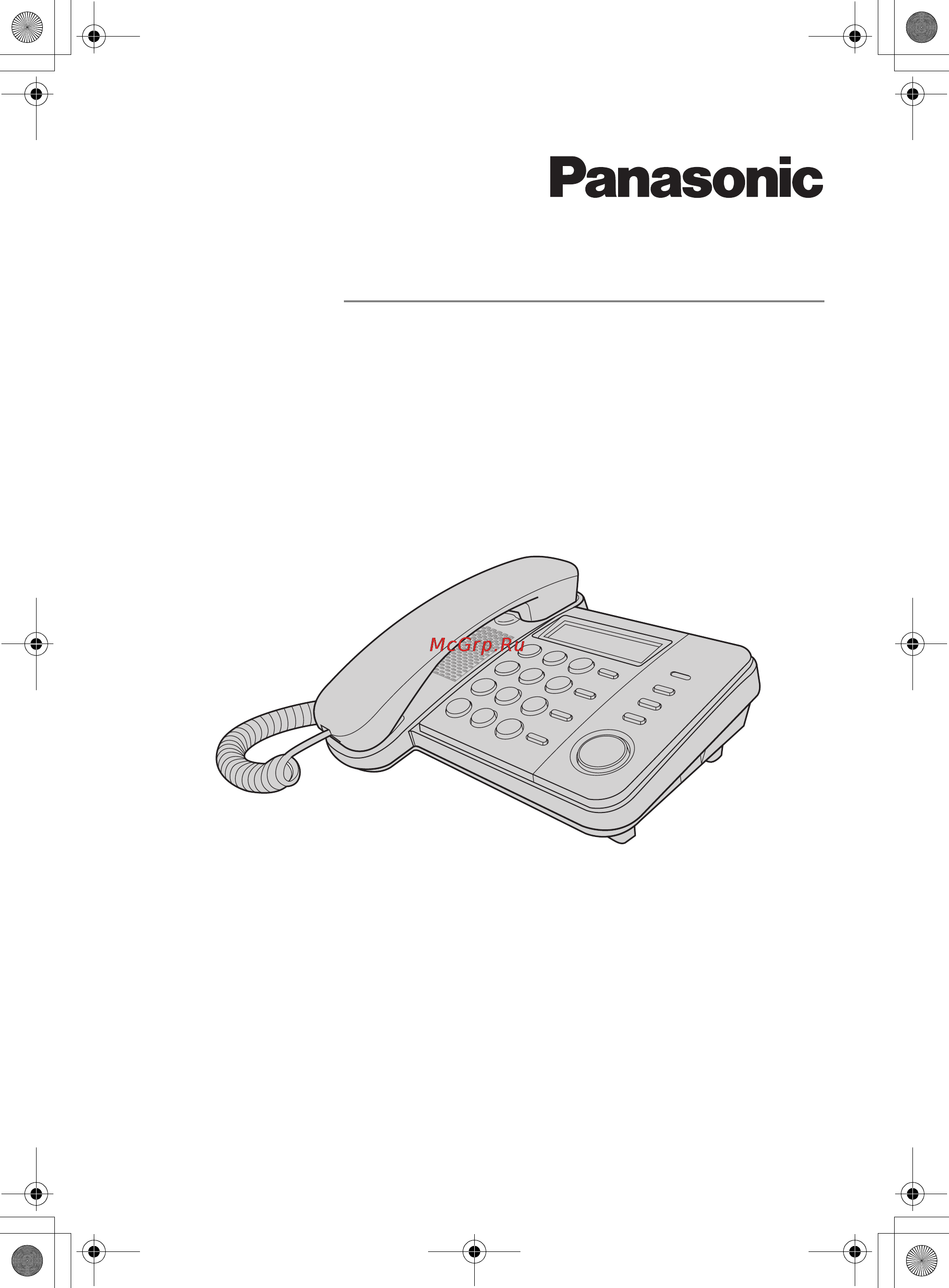 Panasonic KX-TS2358RUW Инструкция по эксплуатации онлайн