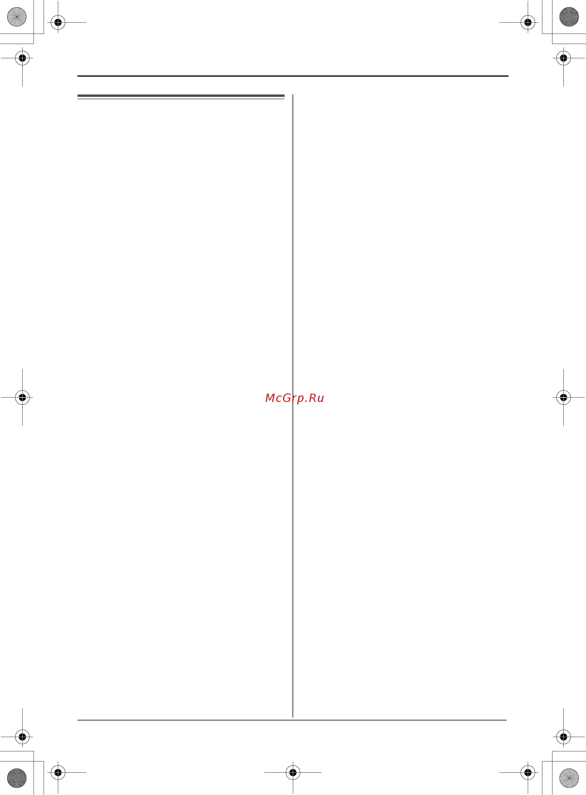 Panasonic KX-TS2358 RU-B [30/32] Nhlekc