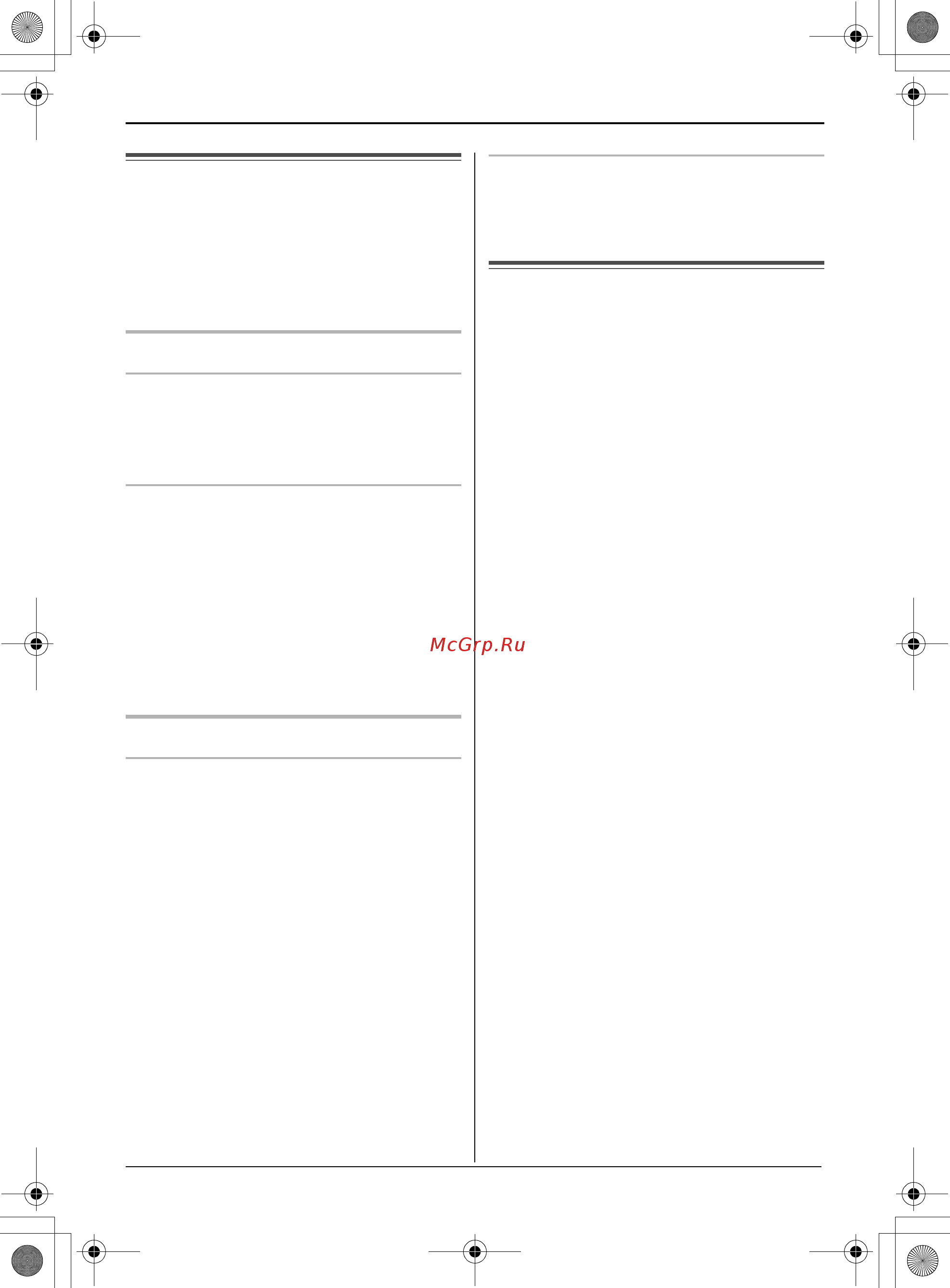 Panasonic KX-TS2358 RU-B [4/32] Введение