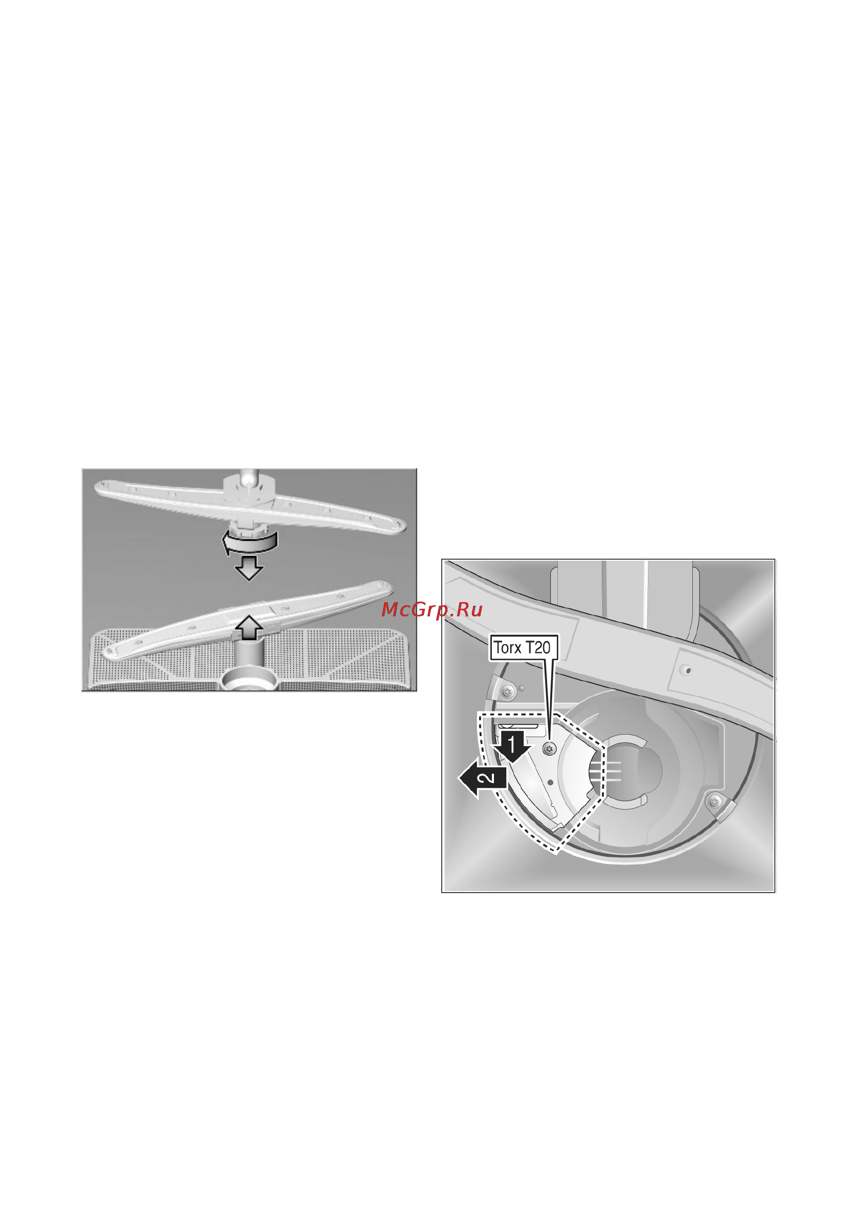 Neff S49M53X0EU [20/36] Откачивающий насос