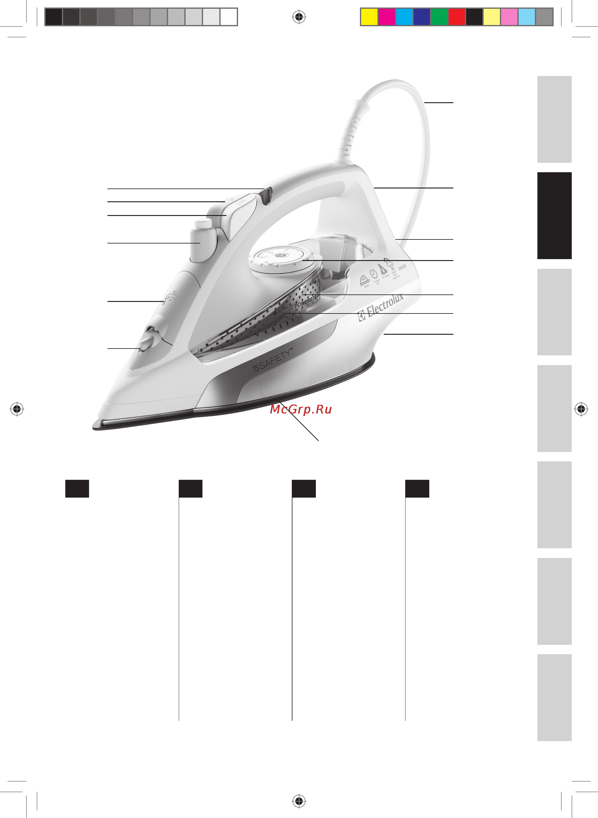 Electrolux EDB 8060 [15/84] Bileşenler