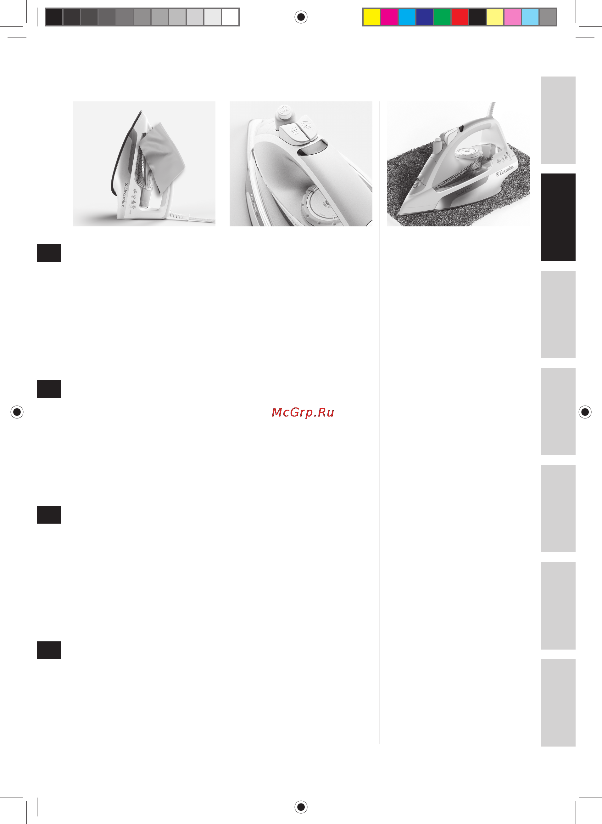 Electrolux EDB 8050 [23/84] Limpeza