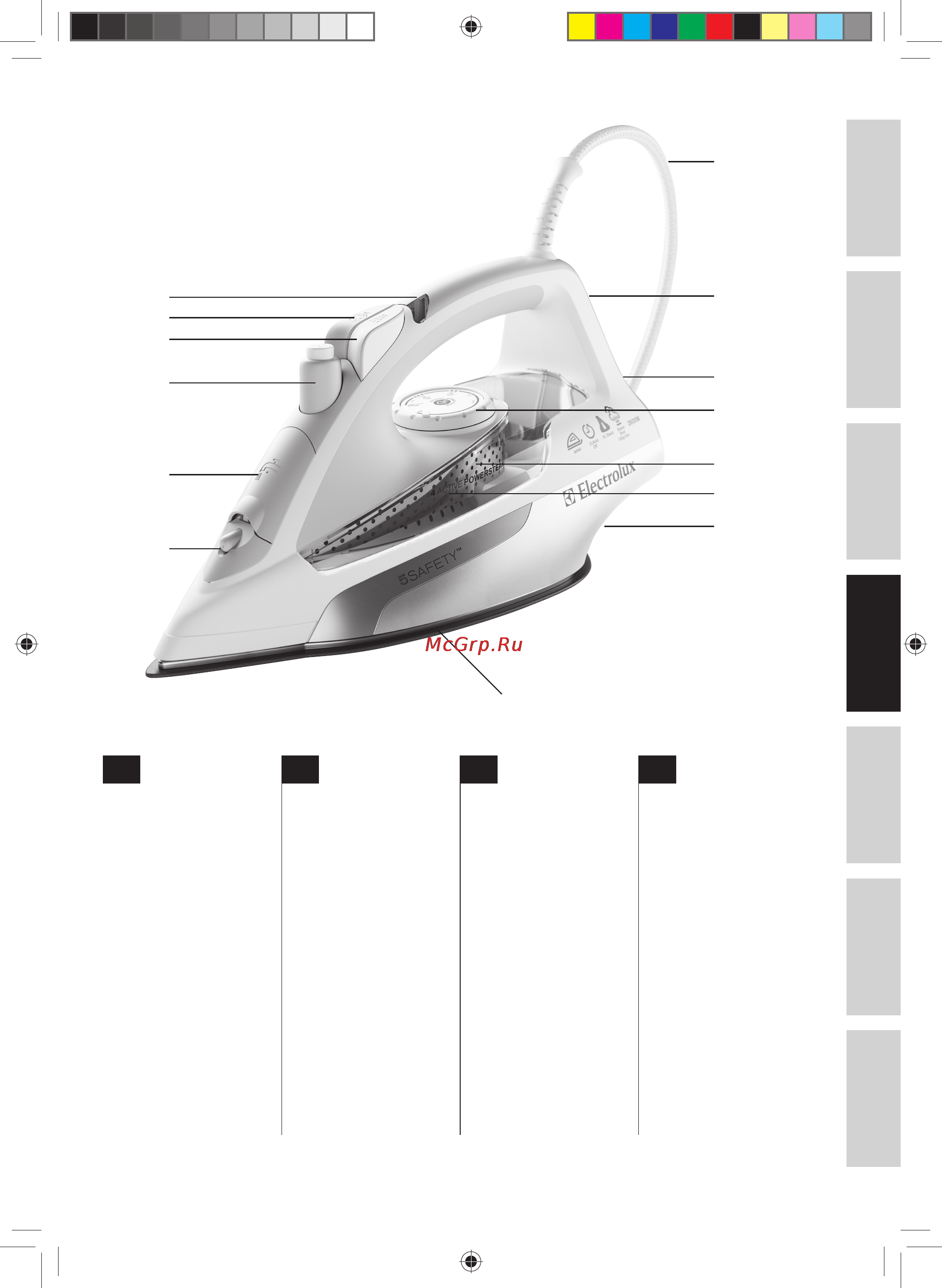 Electrolux EDB 8060 [39/84] Ru sk cz ua