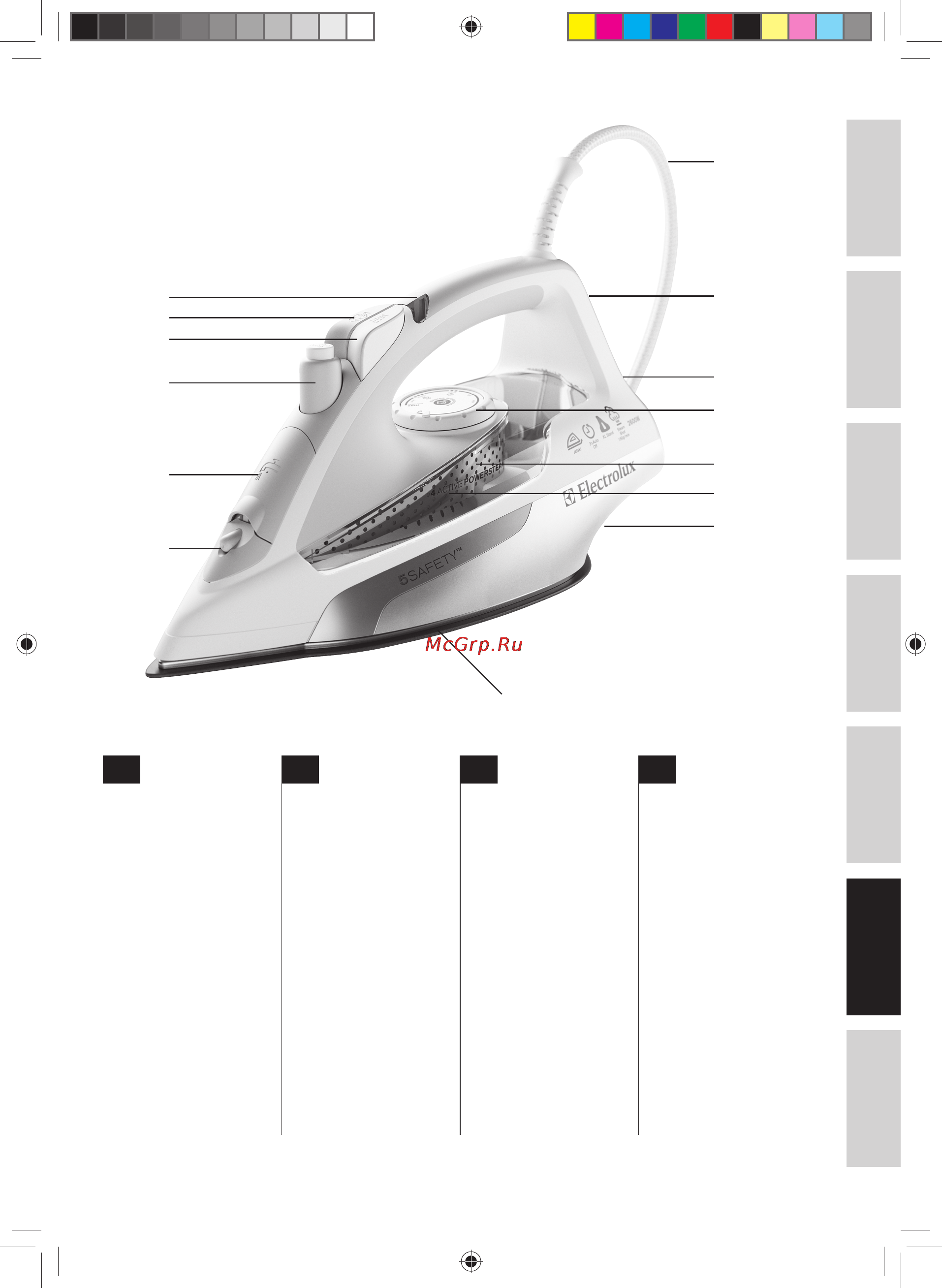 Electrolux EDB 8060 [63/84] Componente