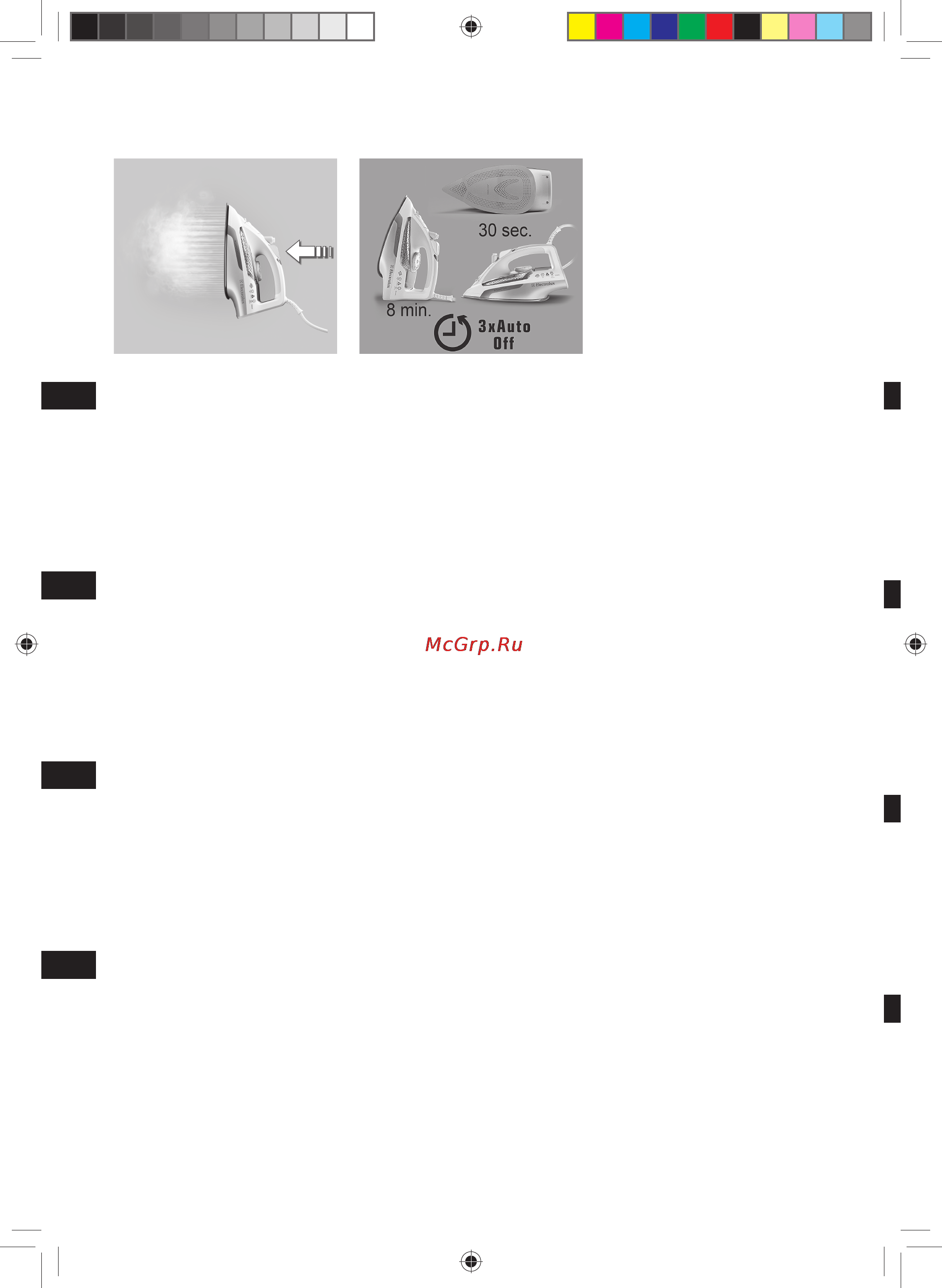 Electrolux EDB 8060 [70/84] Alustamine