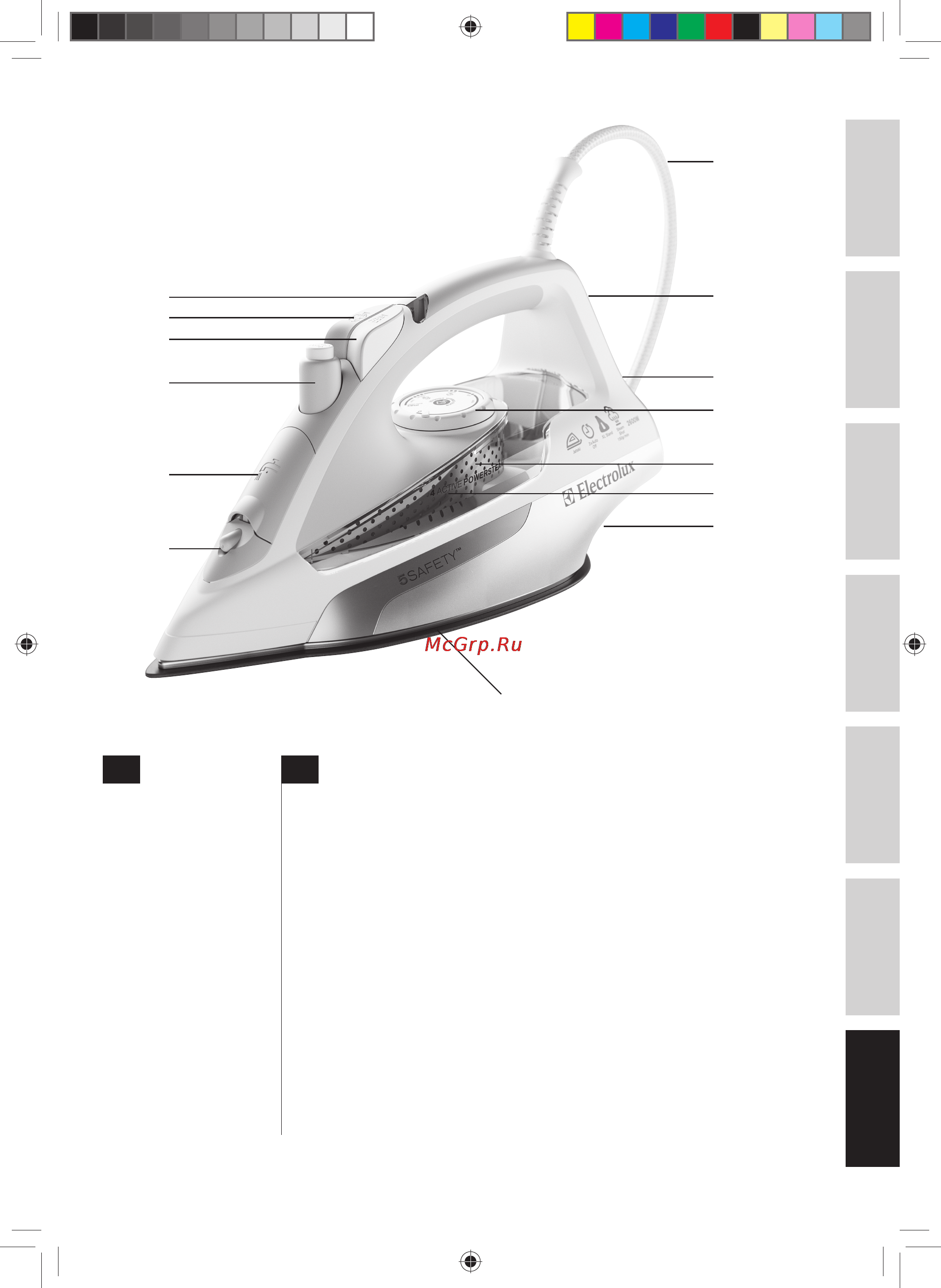 Electrolux EDB 8060 [75/84] Sastāvdaļas