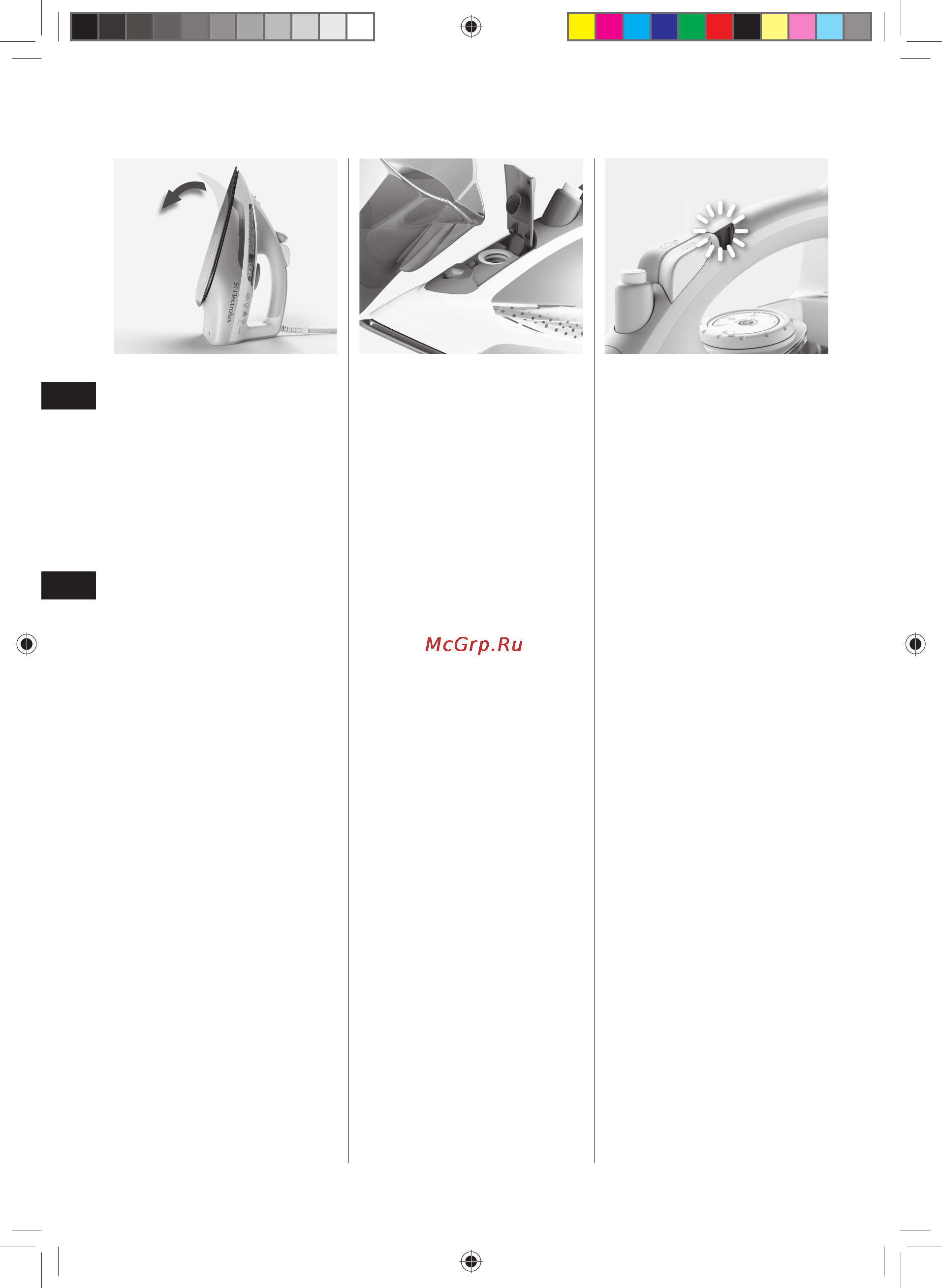 Electrolux EDB 8060 [78/84] Darba uzsākšana