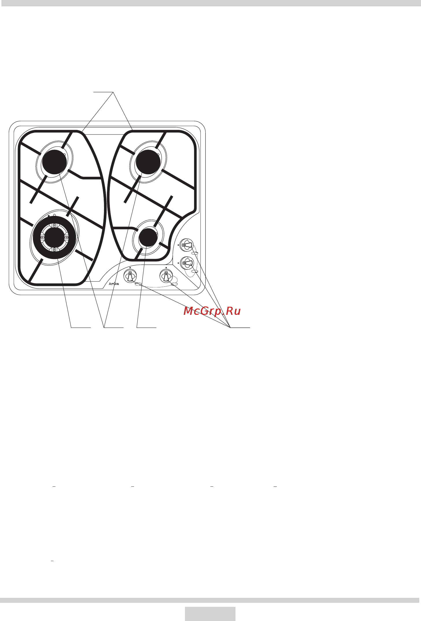 Hansa BHGI63100015 [9/60] Описание изделия