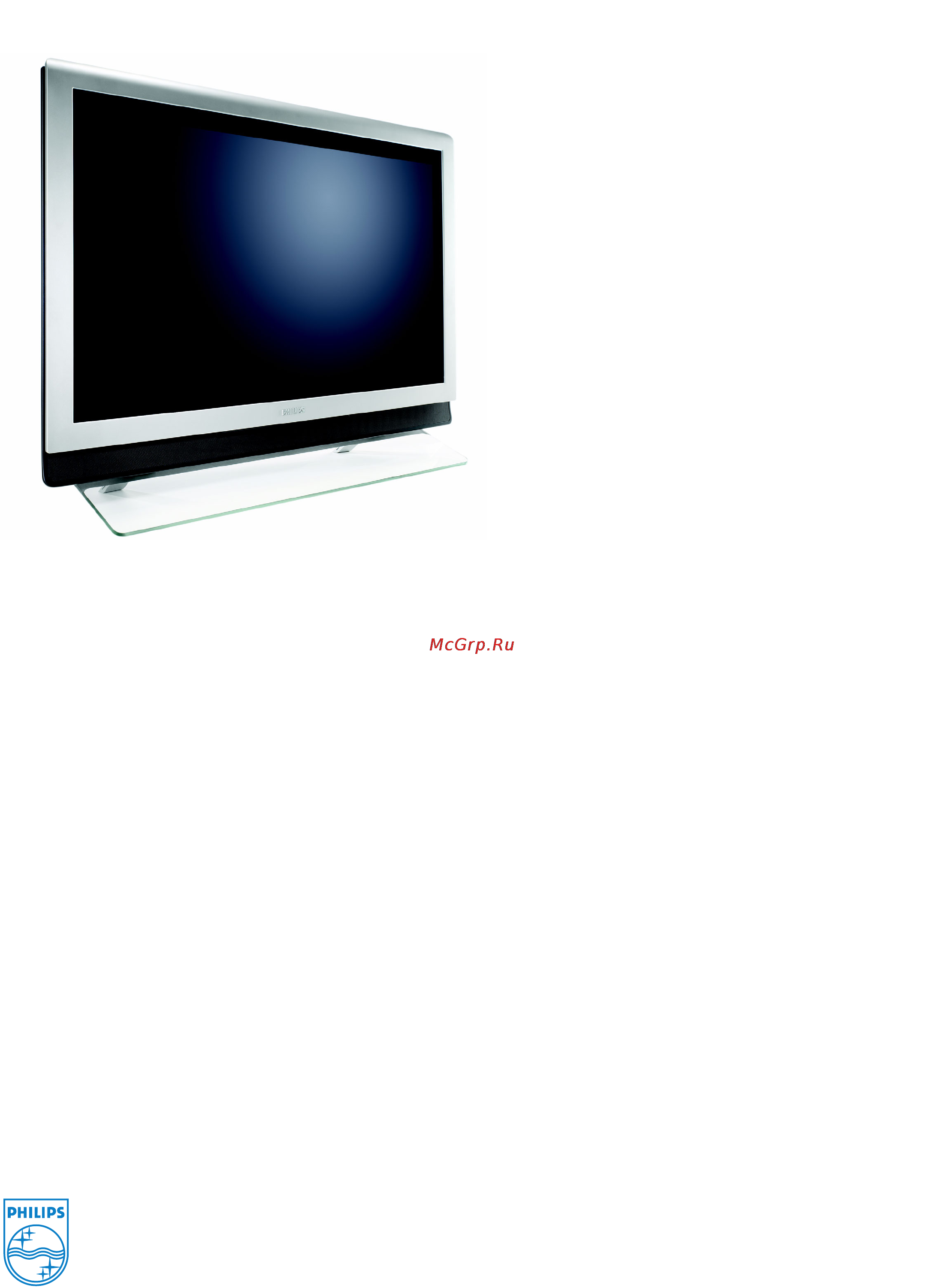 Philips 32PF9956 [3/3] Основных функции продукции