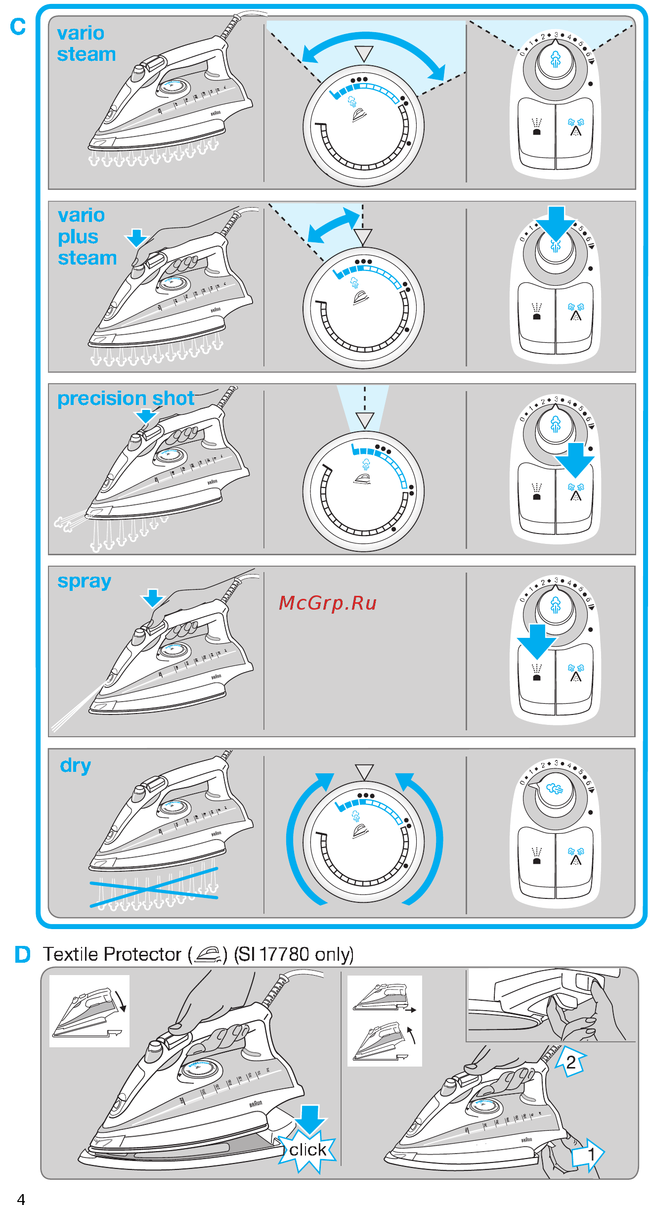 Braun ProStyle 710/SI17610 Инструкция по эксплуатации онлайн [4/70] 29723