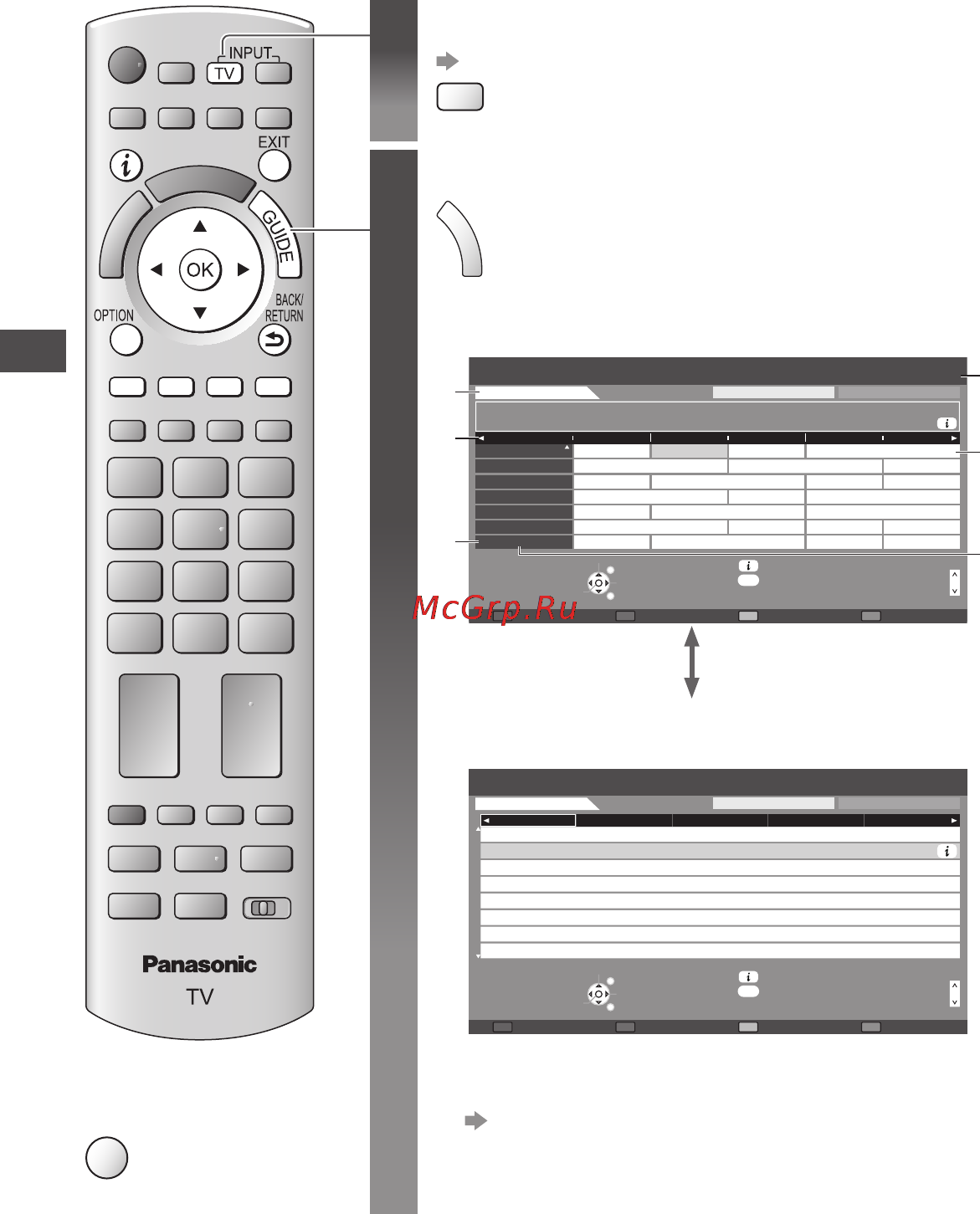 Panasonic TX-PR50ST30 [22/96] Bbc three
