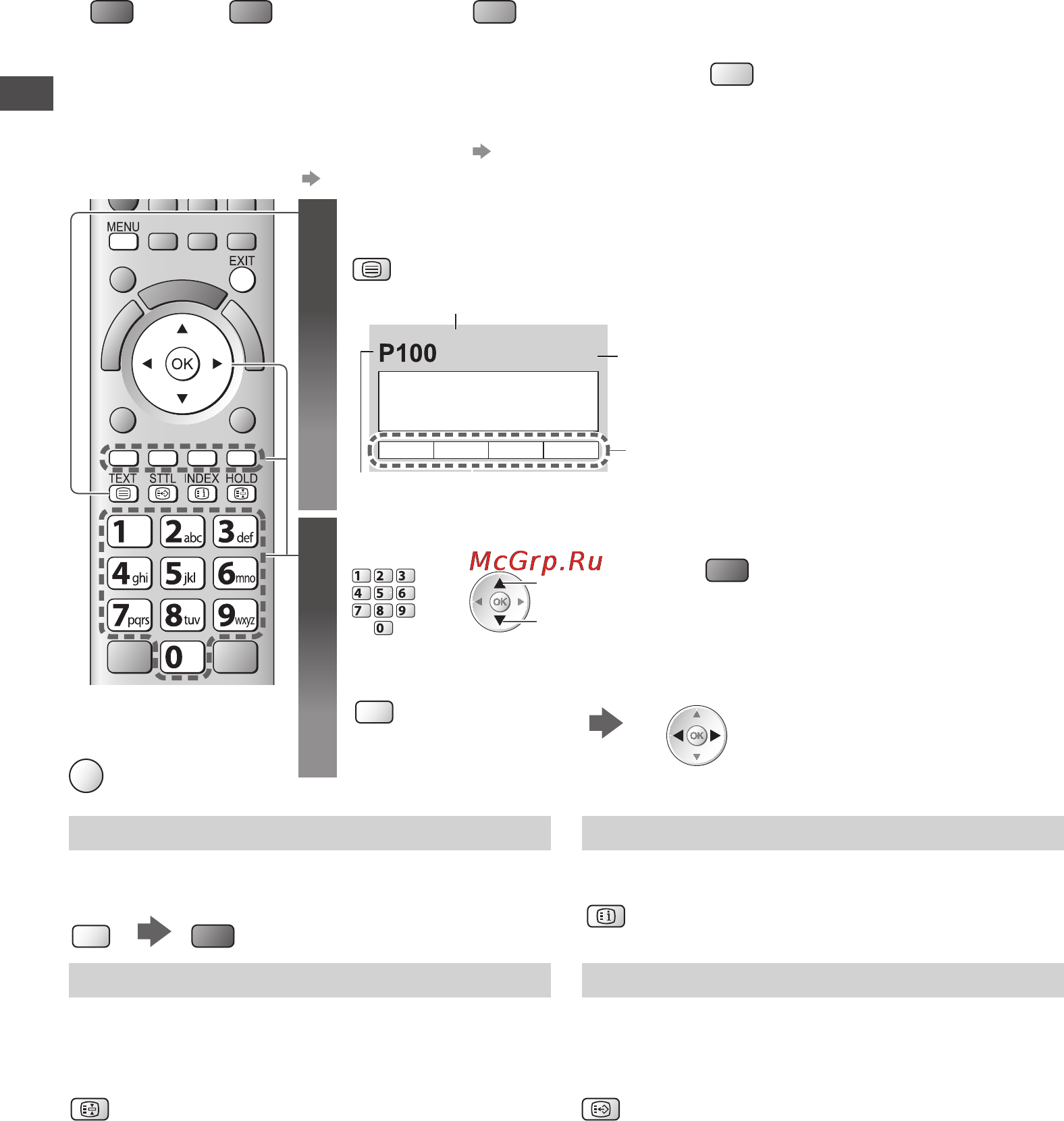 Panasonic TX-PR50ST30 [24/96] Выберите страницу