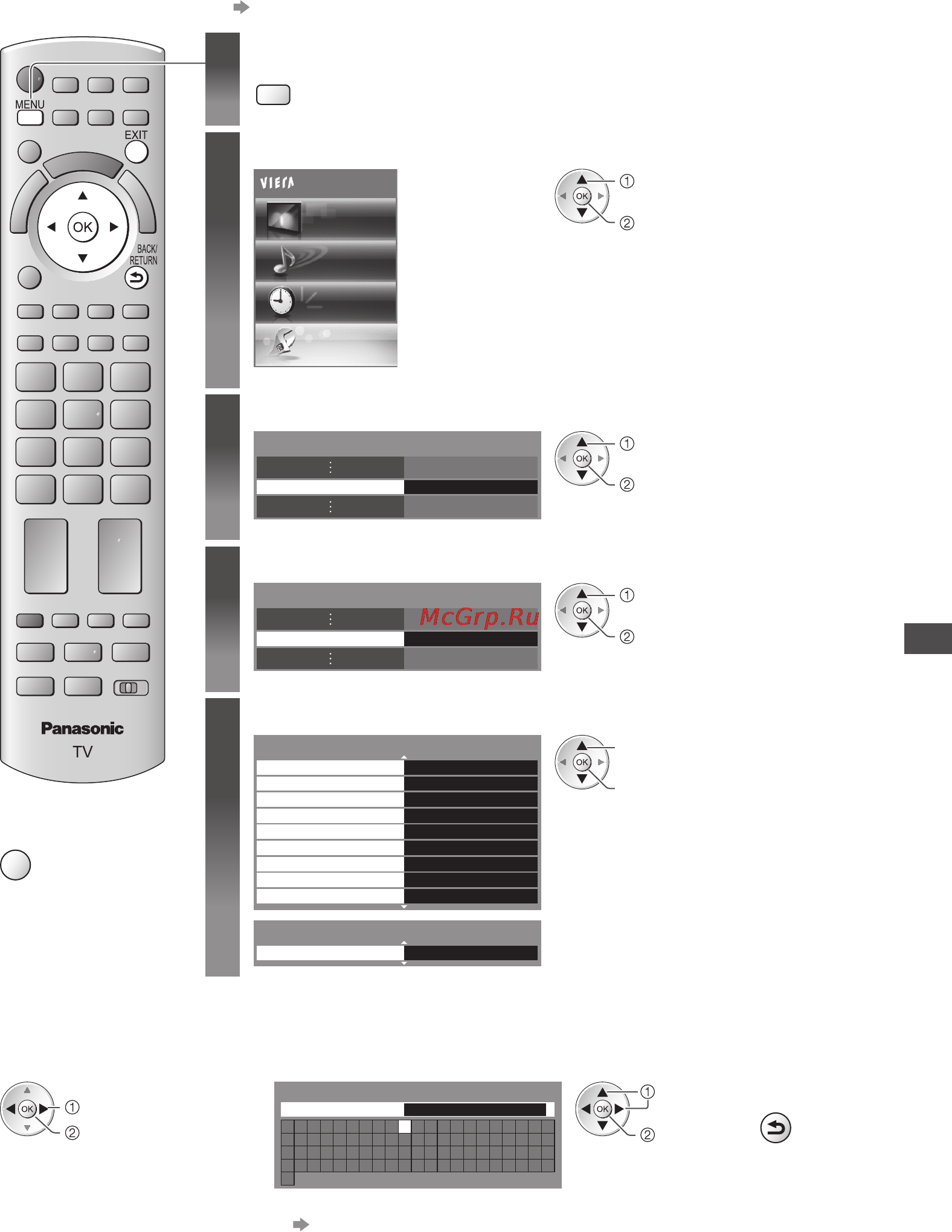 Panasonic TX-PR42 ST30 [51/96] Av1 av2 component hdmi1 hdmi2 hdmi3