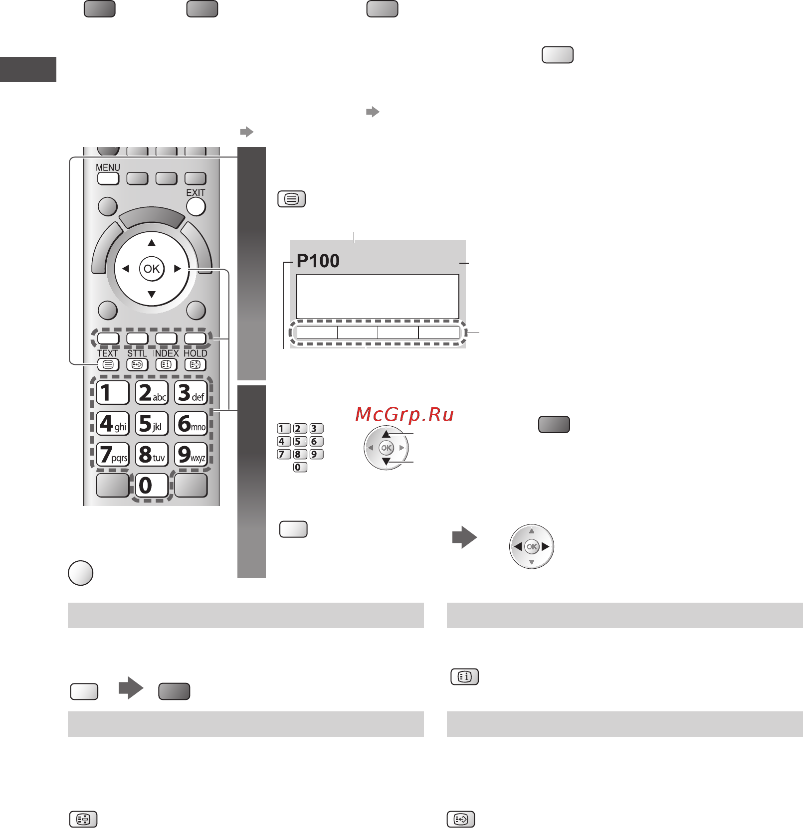 Panasonic VIERA TX-PR50GT30 [24/104] Просмотр телетекста