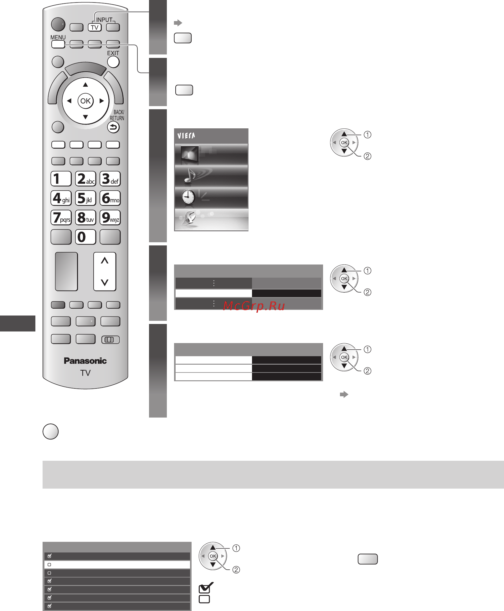 Panasonic VIERA TX-PR50GT30 [48/104] Отобразите меню