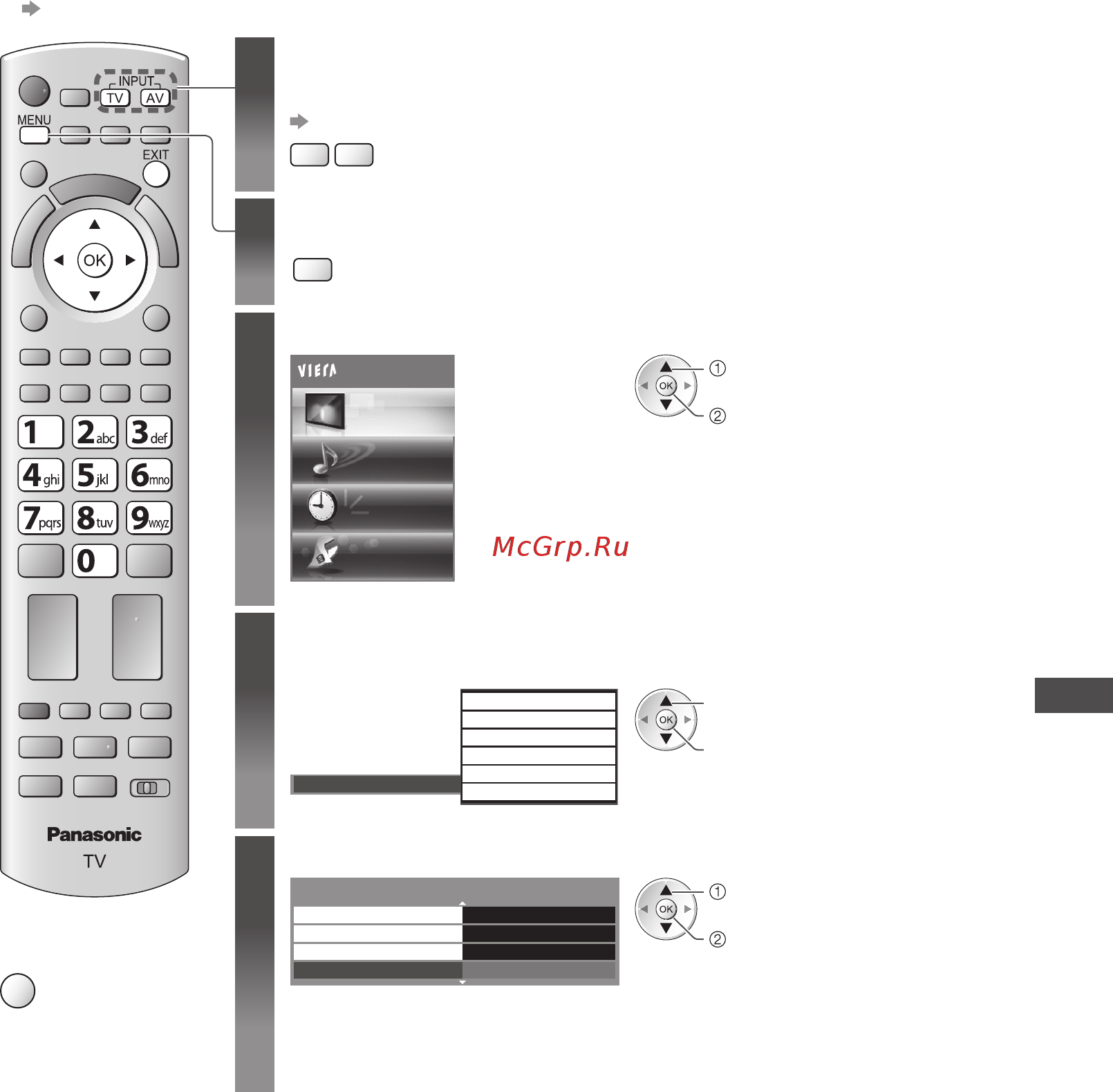 Panasonic VIERA TX-PR50GT30 [55/104] Дополнительные настройки изображения
