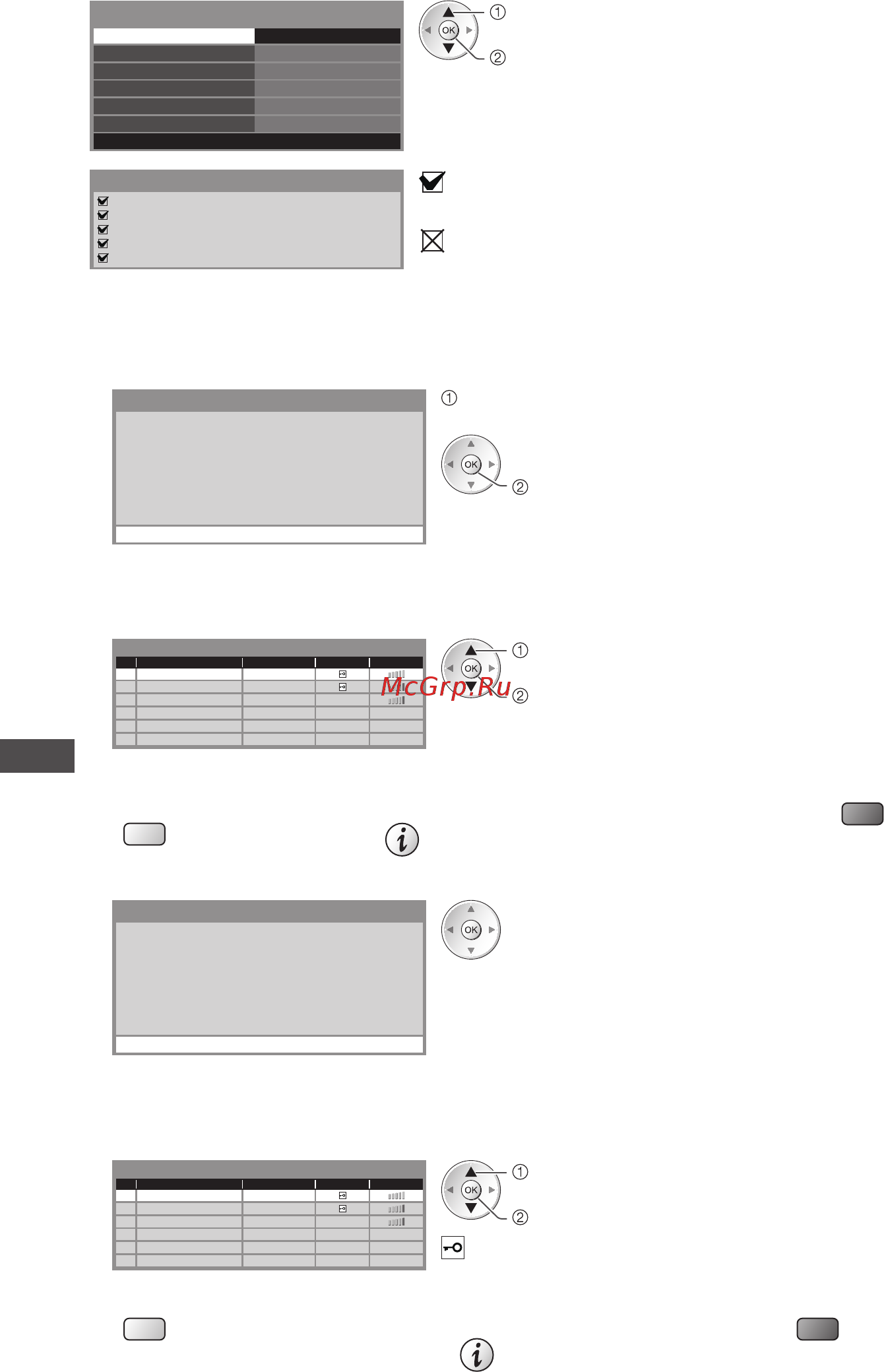 Panasonic VIERA TX-PR50GT30 Инструкция по эксплуатации онлайн [74/104] 34423