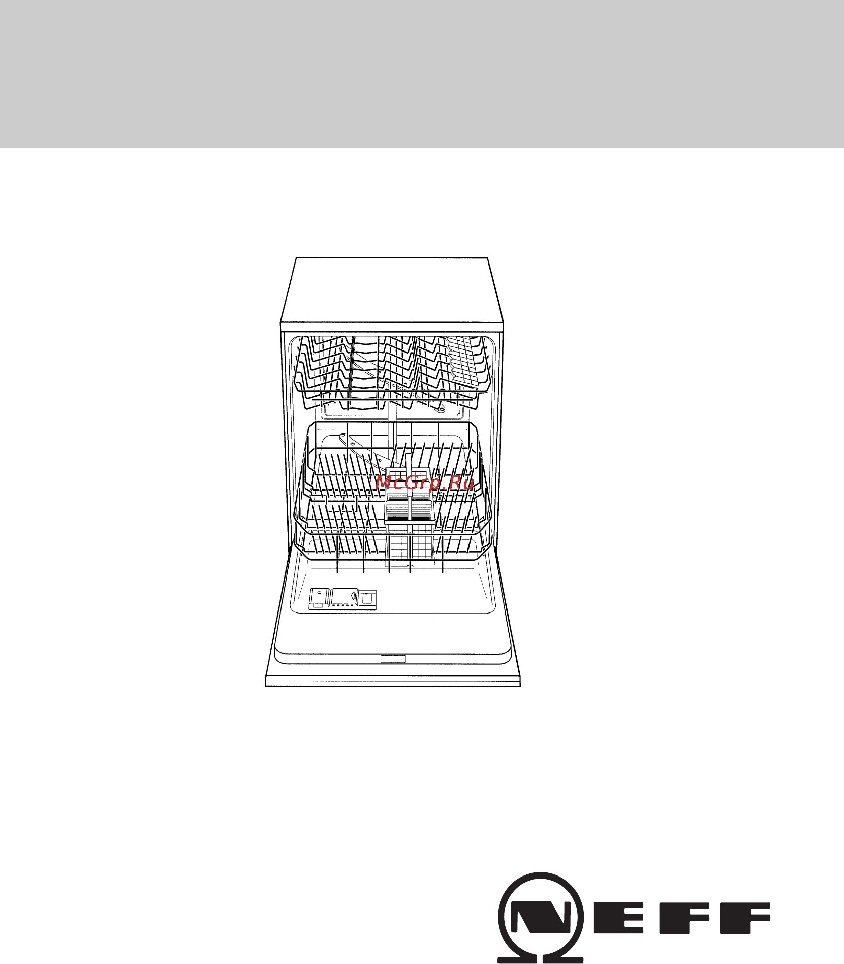 Neff S 44T09 N2EU Инструкция по эксплуатации онлайн