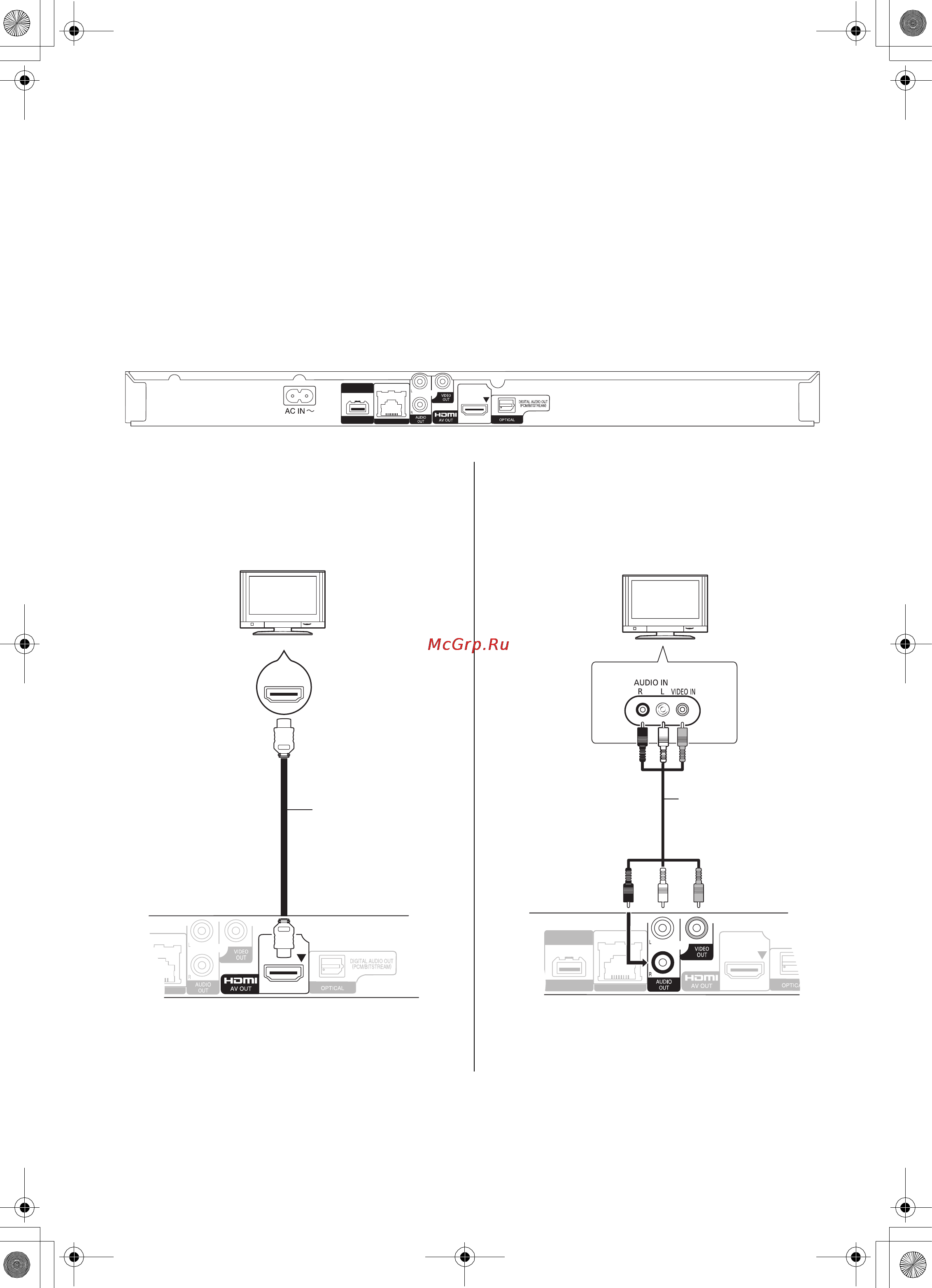 Panasonic DMP-BDT110EE [48/84] Крок 1 підключення до телевізора