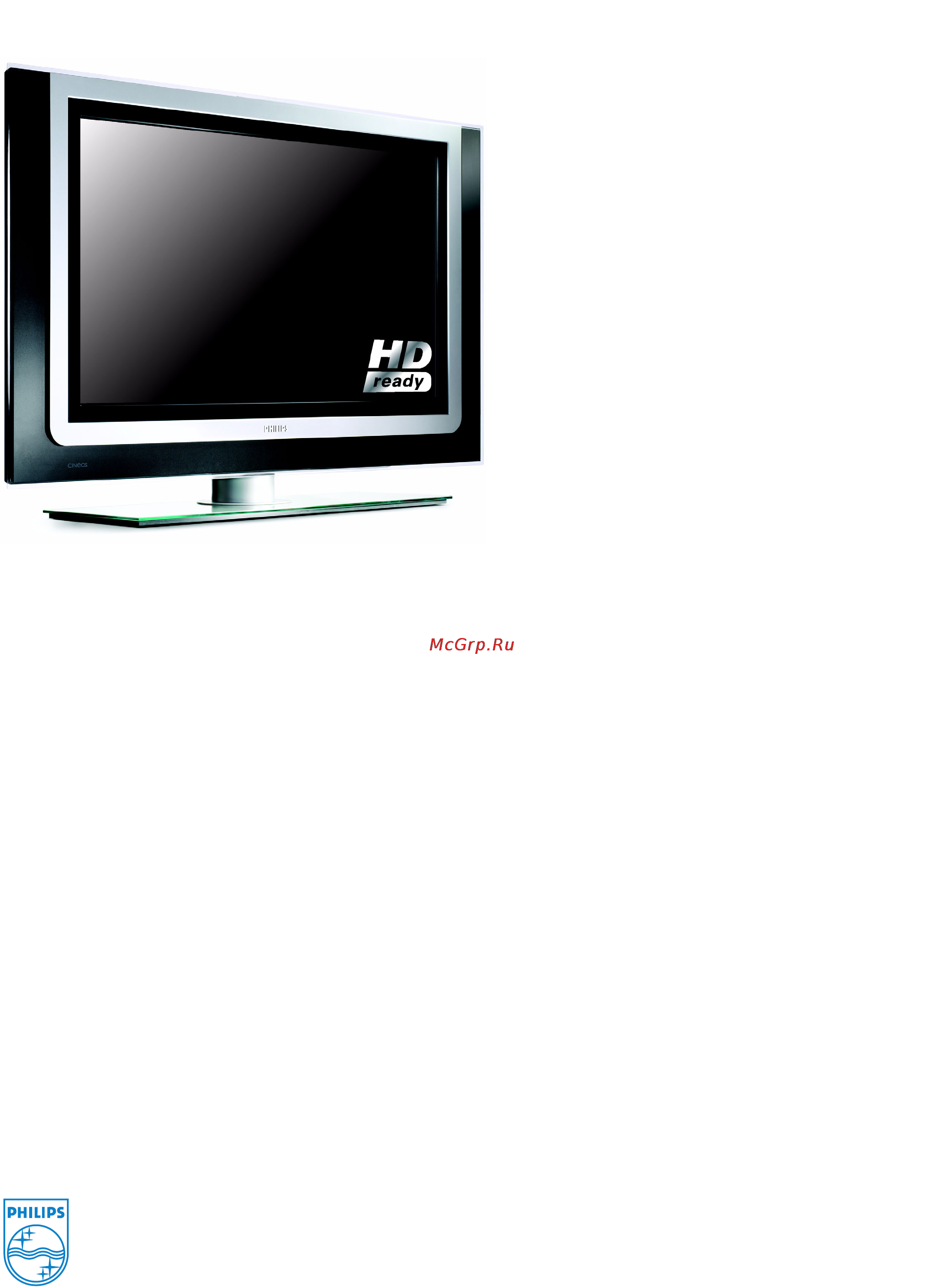 Philips 32PF9830 [3/3] Основных функции продукции
