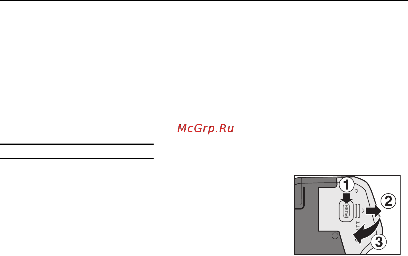Nikon Coolpix 880 [19/192] Первые шаги