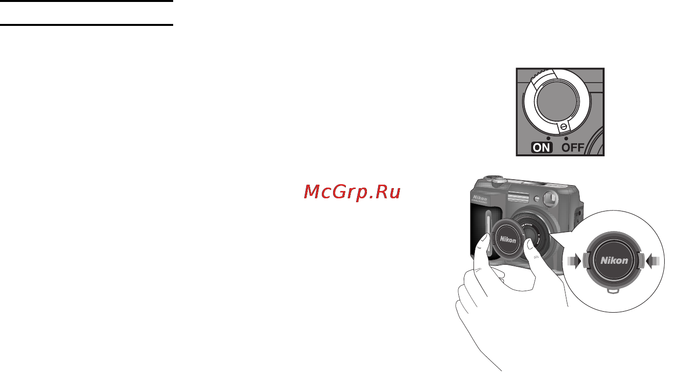 Nikon Coolpix 880 [48/192] Завершение съемки