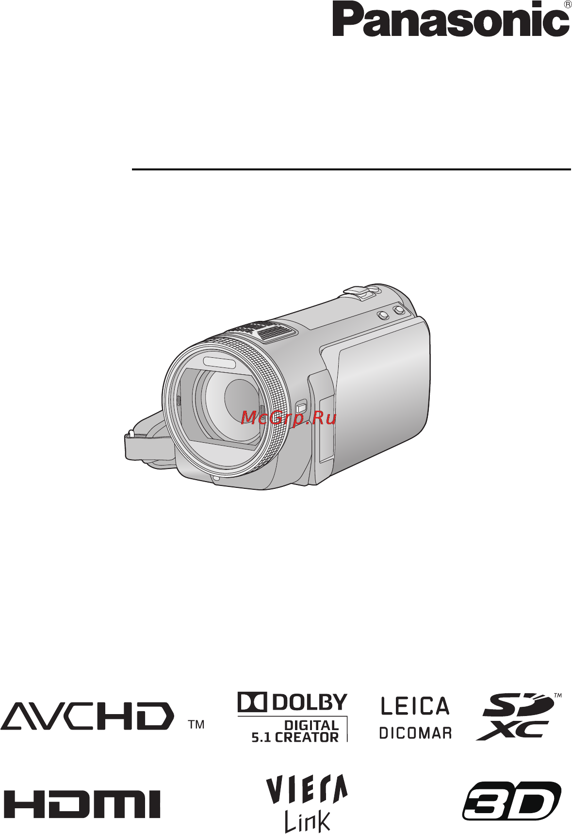 Panasonic HDC-SDT750EE Grey Инструкция по эксплуатации онлайн