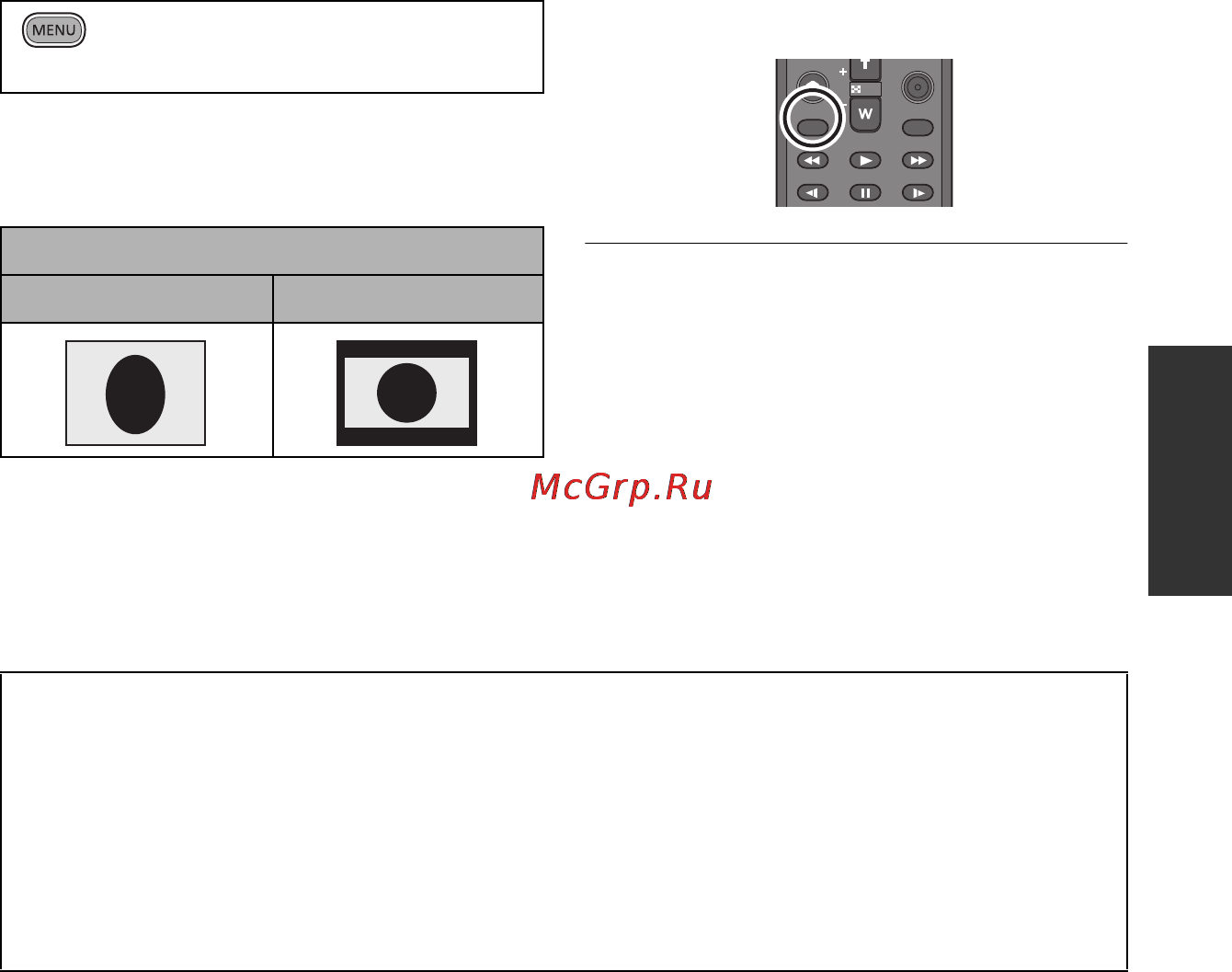 Panasonic HDC-SDT750EE Grey [101/160] Для просмотра изображений на обычном телевизоре 4 3 или когда оба края изображения не появляются на экране