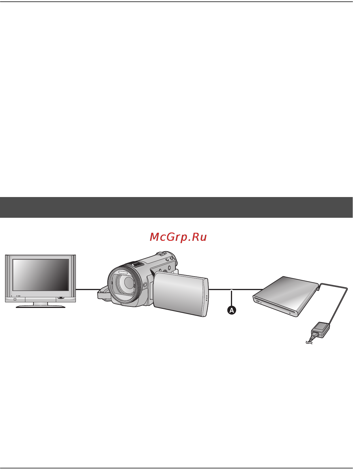 Panasonic HDC-SDT750EE Grey [112/160] Воспроизведение скопированного диска
