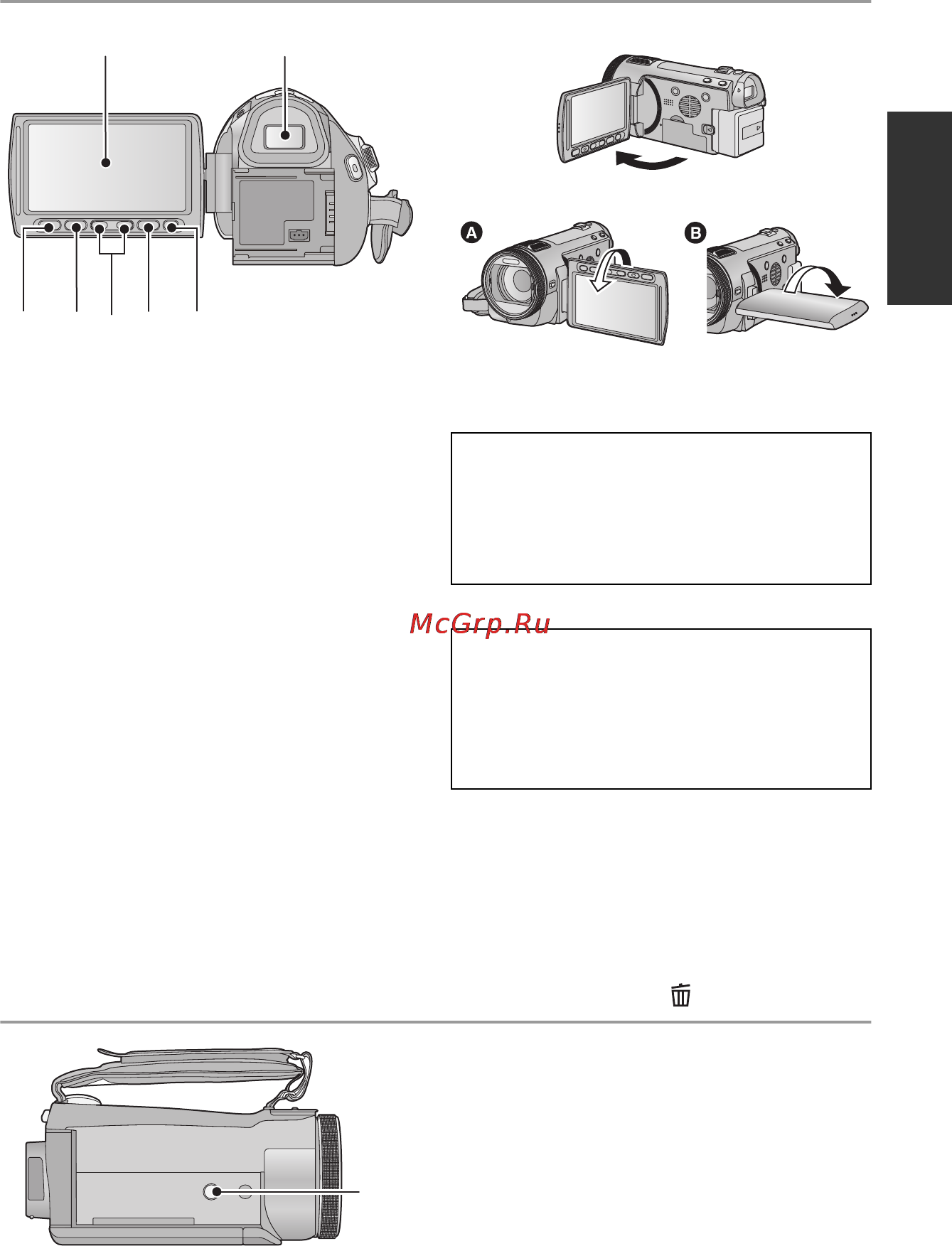 Panasonic HDC-SDT750EE Grey [9/160] 27 29 30 31