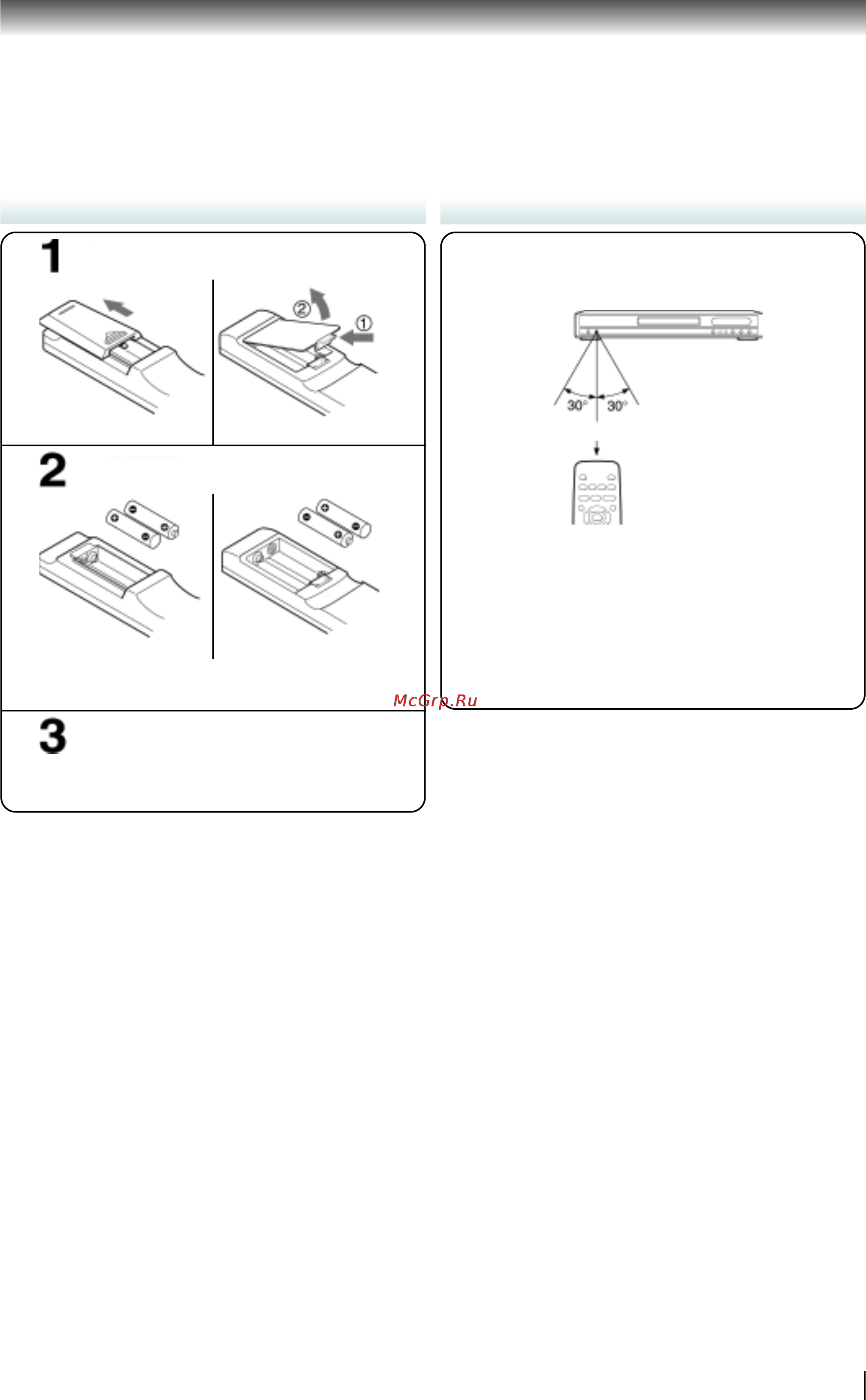 Toshiba SD-2700SA [15/70] Использование пульта дистанционного управления