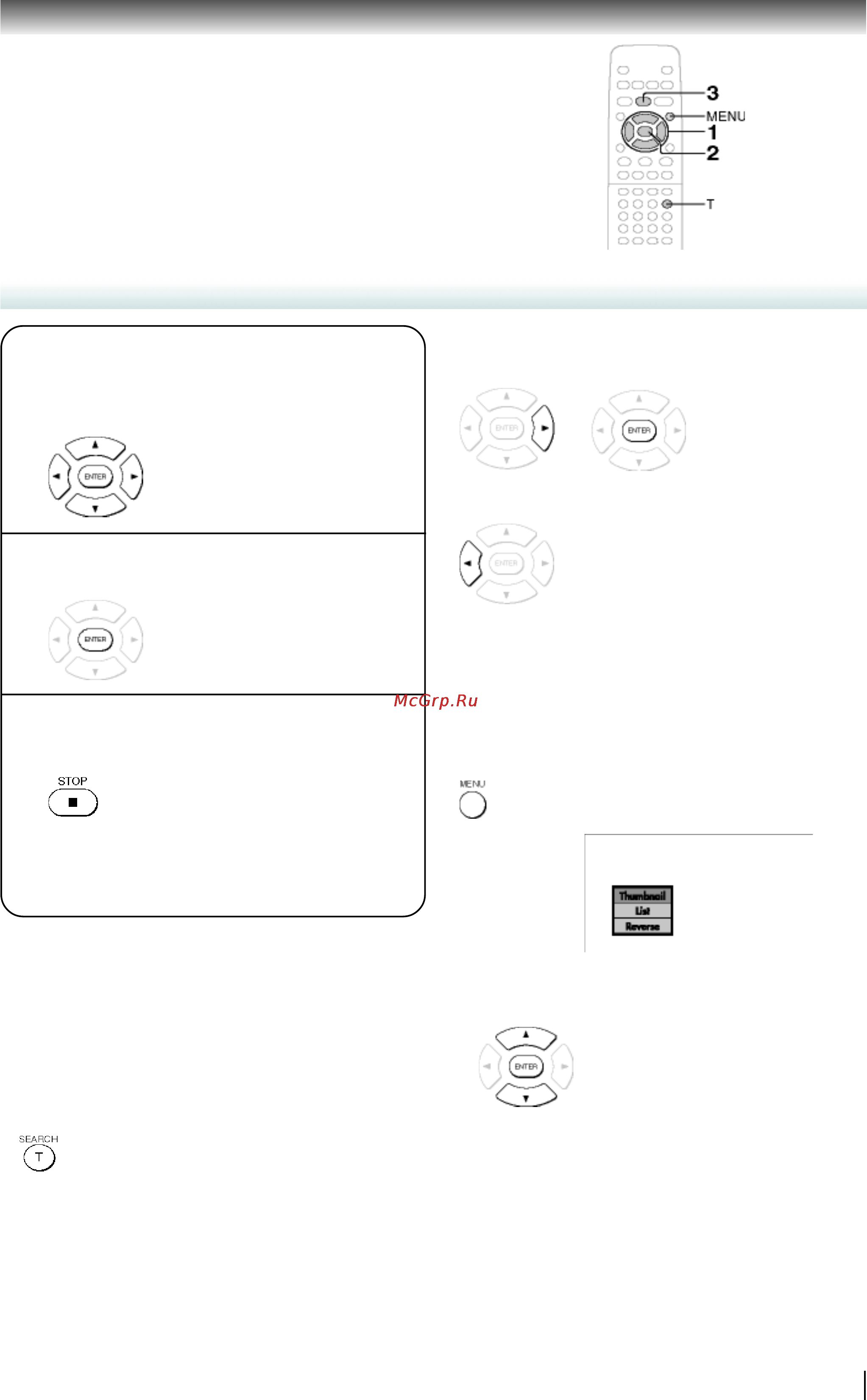 Toshiba SD-2700SA [51/70] Просмотр отдельно каждого изображения