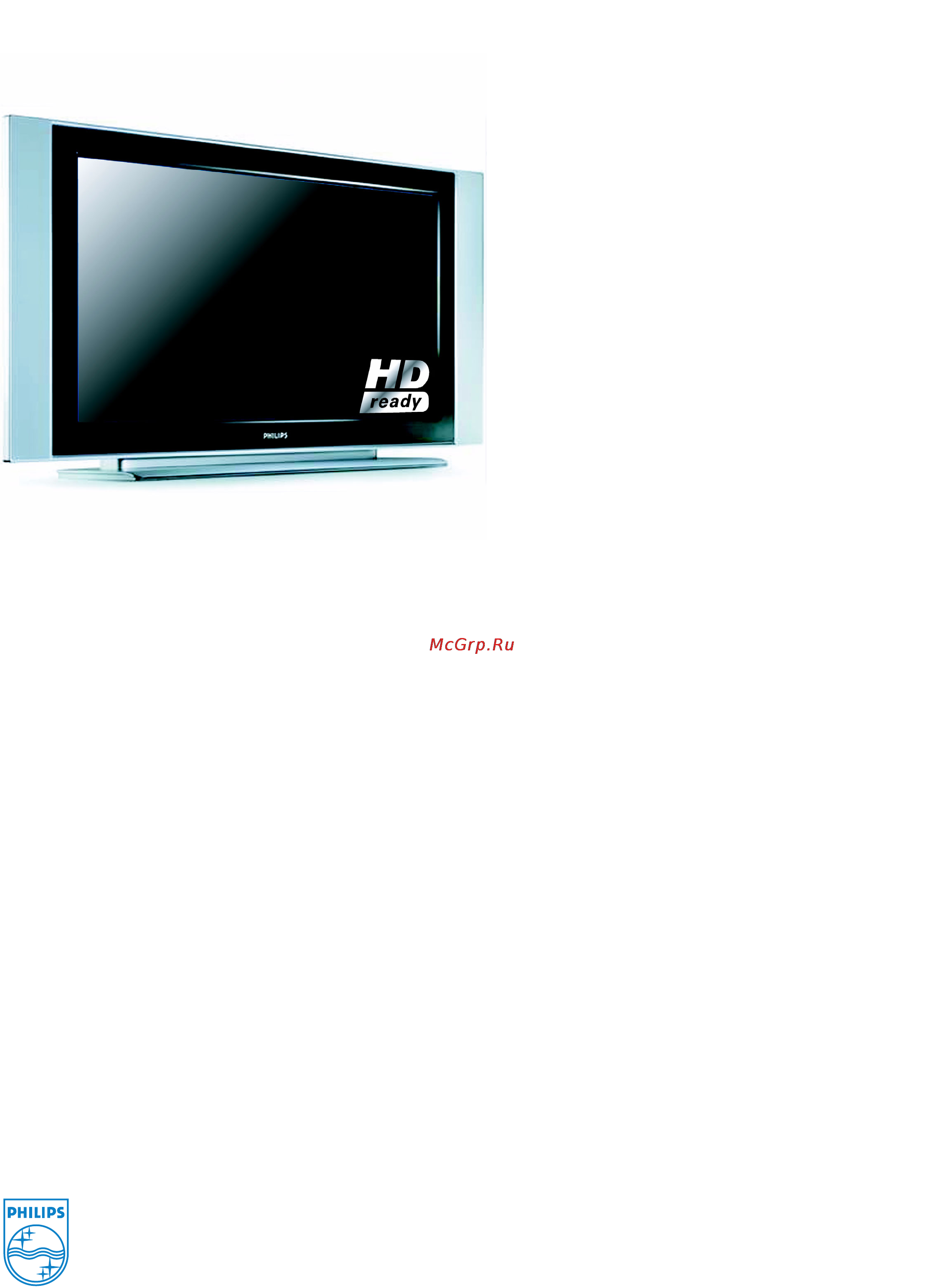 Philips 32PF7320 [3/3] Pf7320 10
