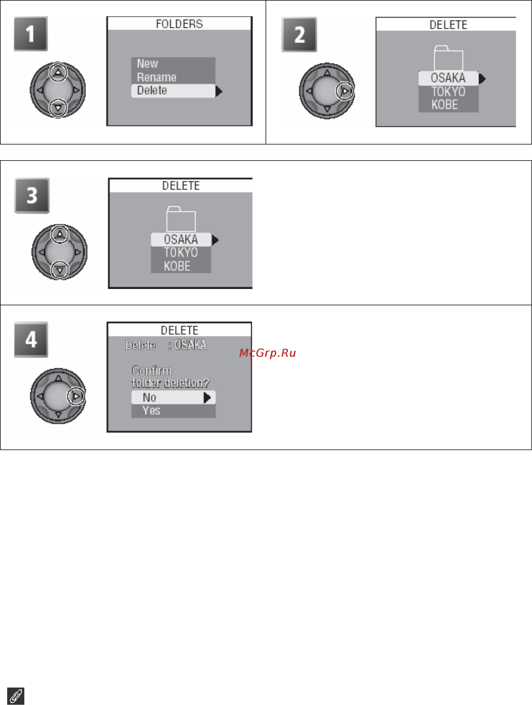 Nikon Coolpix 8700 [120/161] Удаление папок