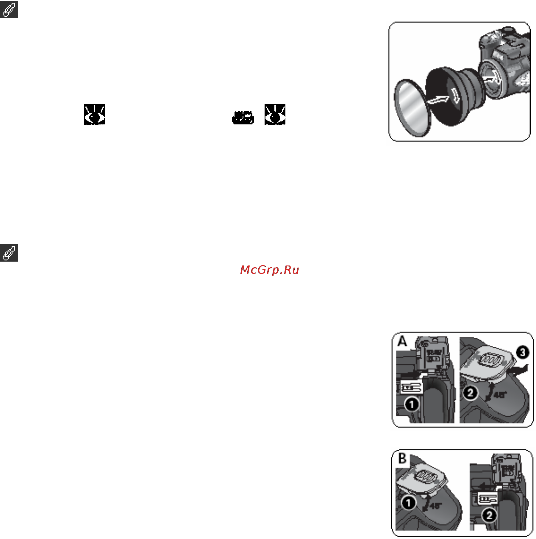 Nikon Coolpix 8700 Инструкция по эксплуатации онлайн [148/161] 29785
