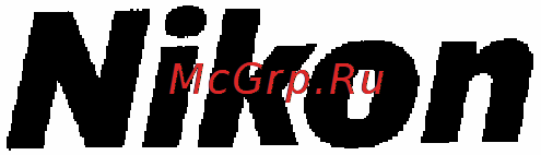 Nikon Coolpix 8700 Инструкция по эксплуатации онлайн [161/161] 29785