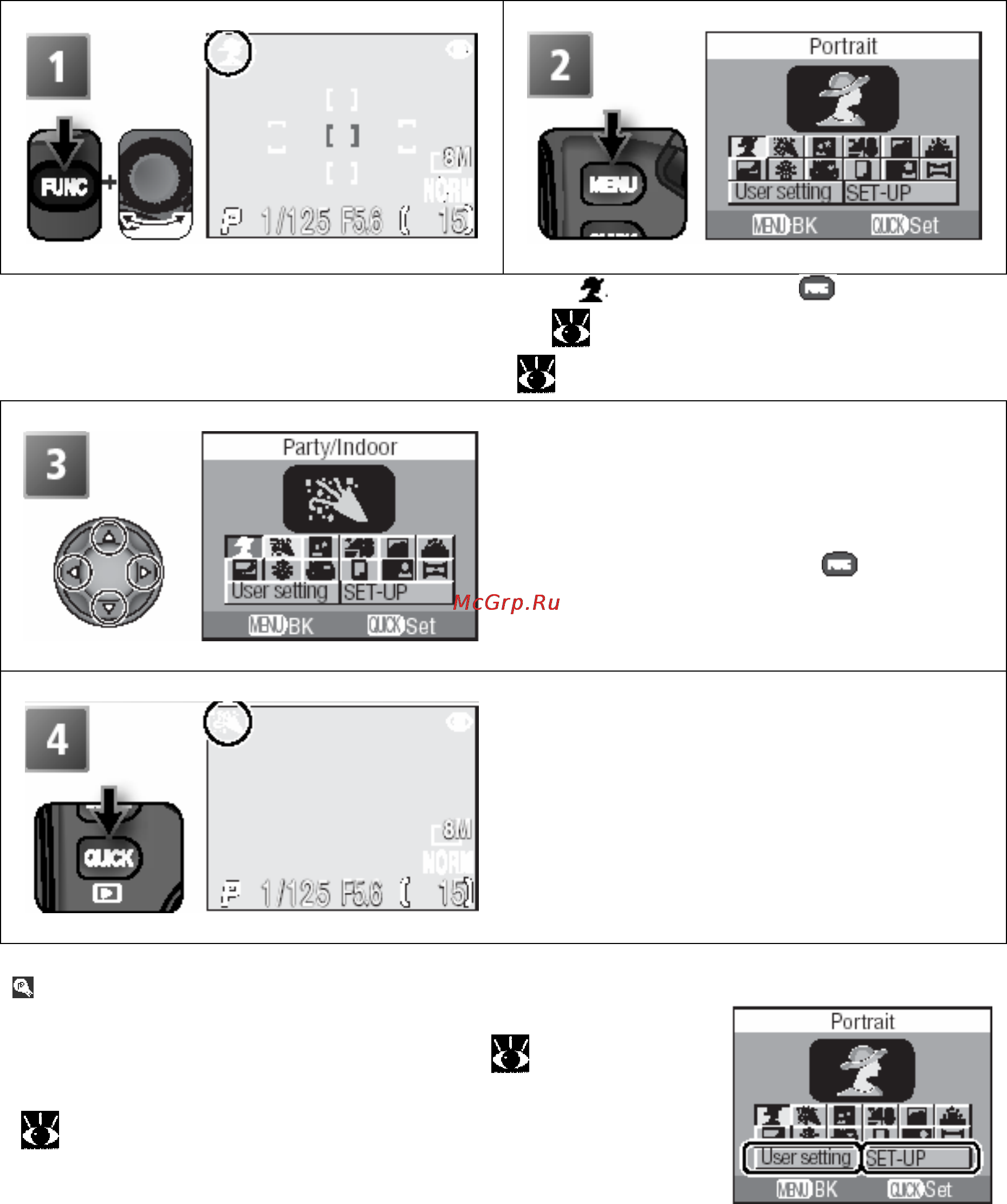 Nikon Coolpix 8700 [33/161] Съемка кадров в режиме сцены