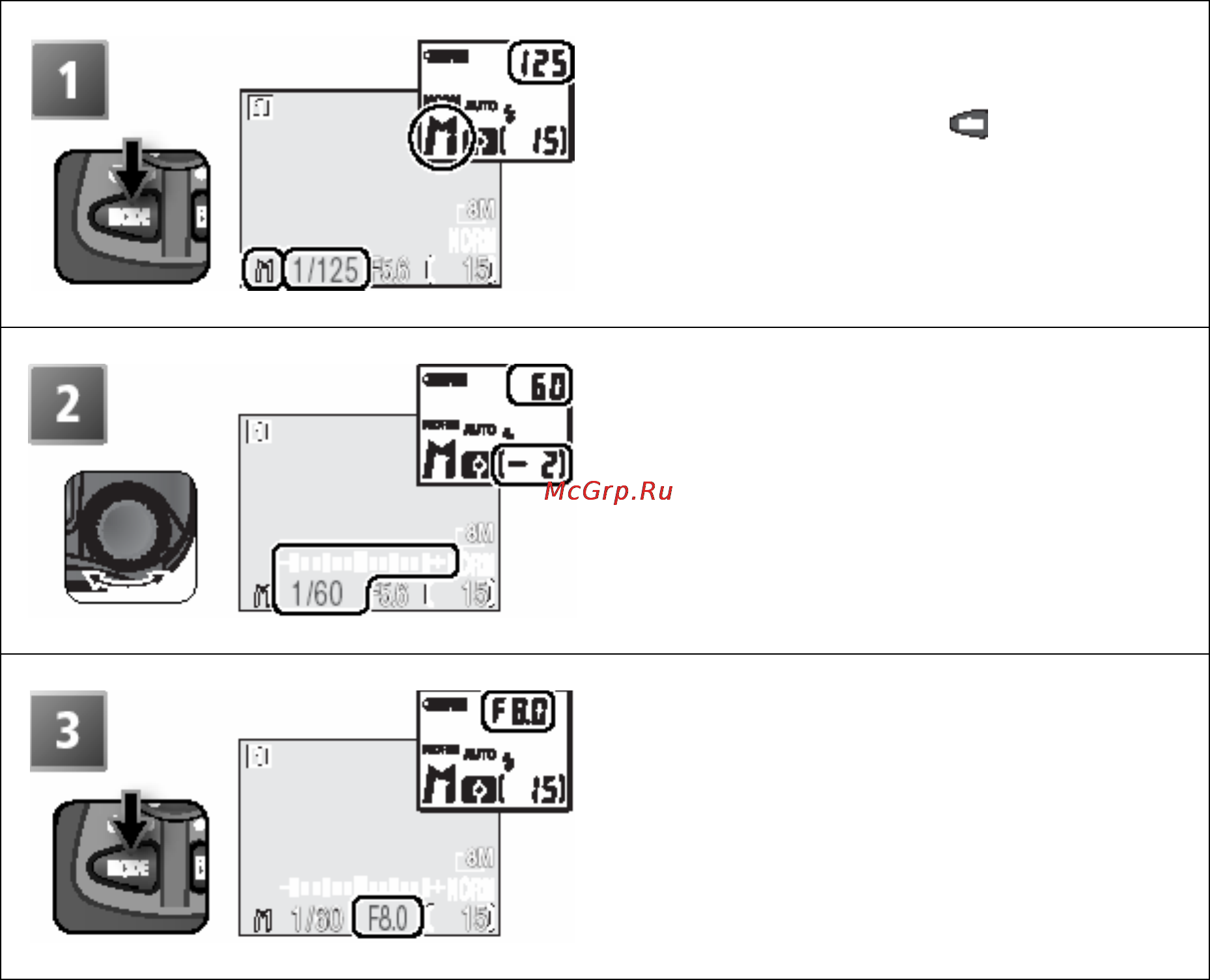 Nikon Coolpix 8700 [54/161] М ручной