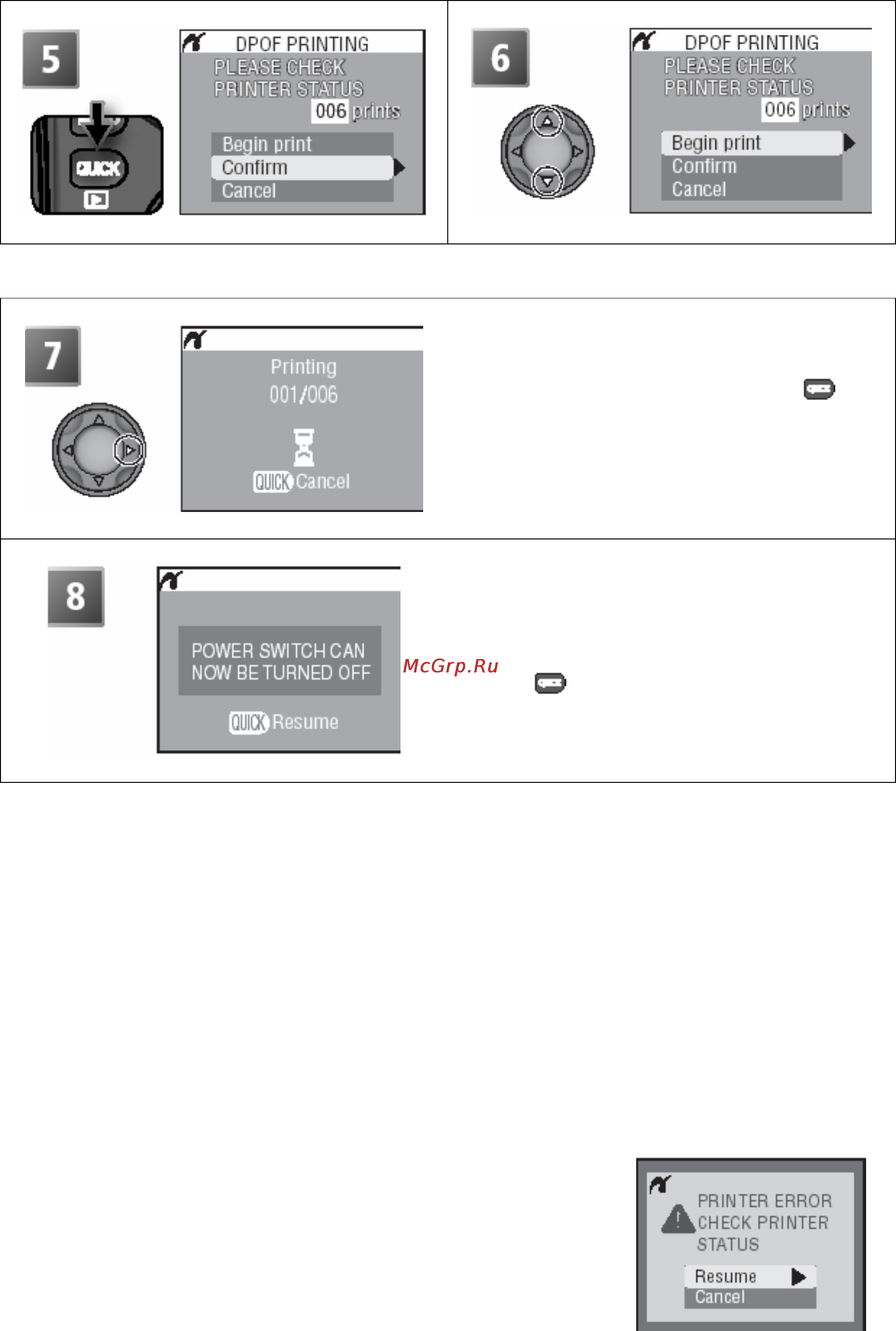 Nikon Coolpix 8700 Инструкция по эксплуатации онлайн [83/161] 29785