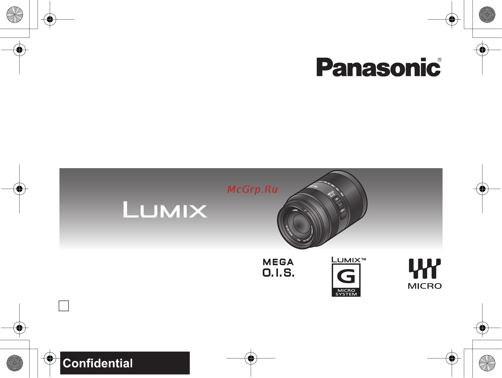 Panasonic LUMIX H-FS045200 Инструкция по эксплуатации онлайн