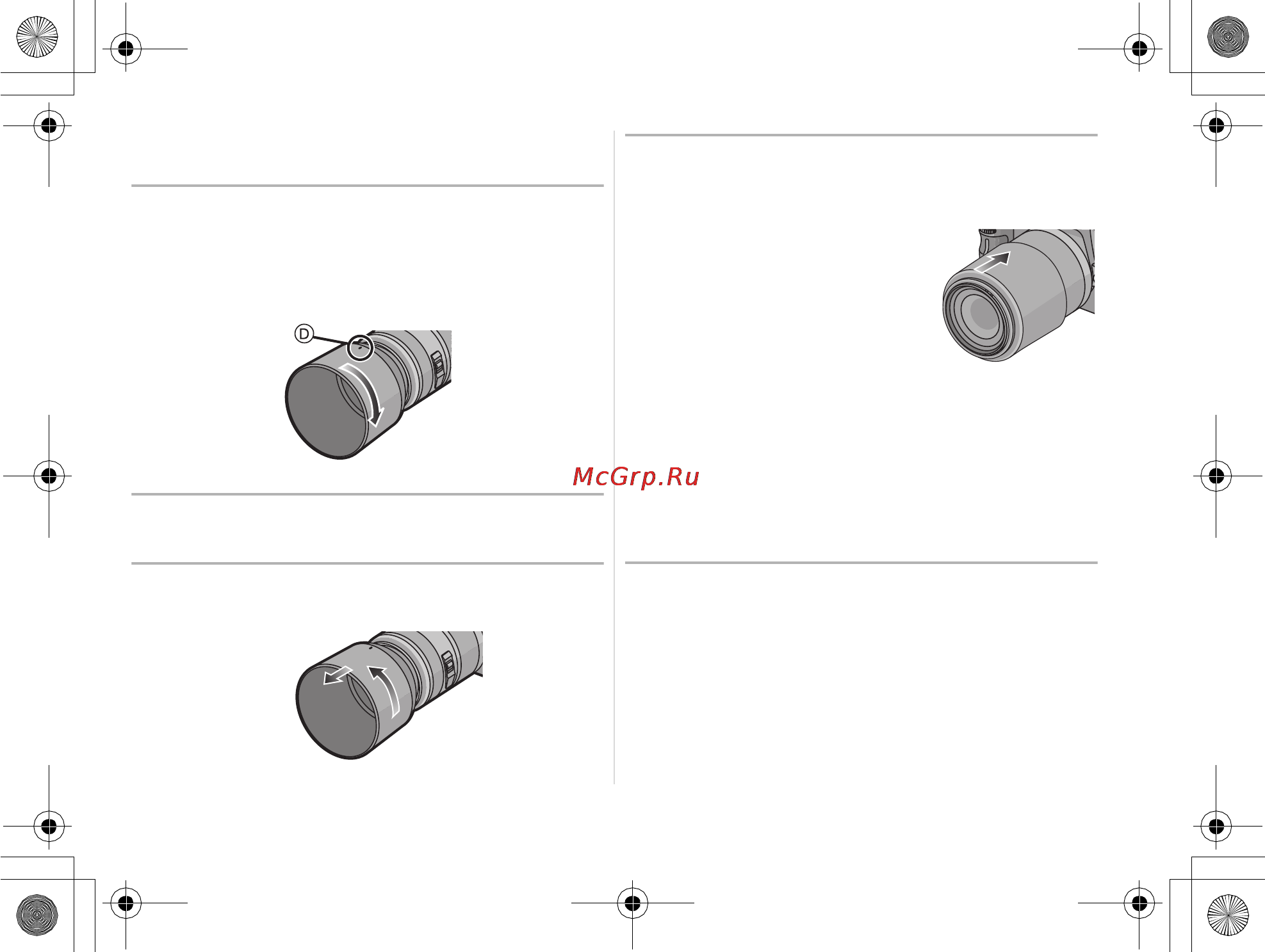 Panasonic H-FS045200E Инструкция по эксплуатации онлайн [17/72] 29786
